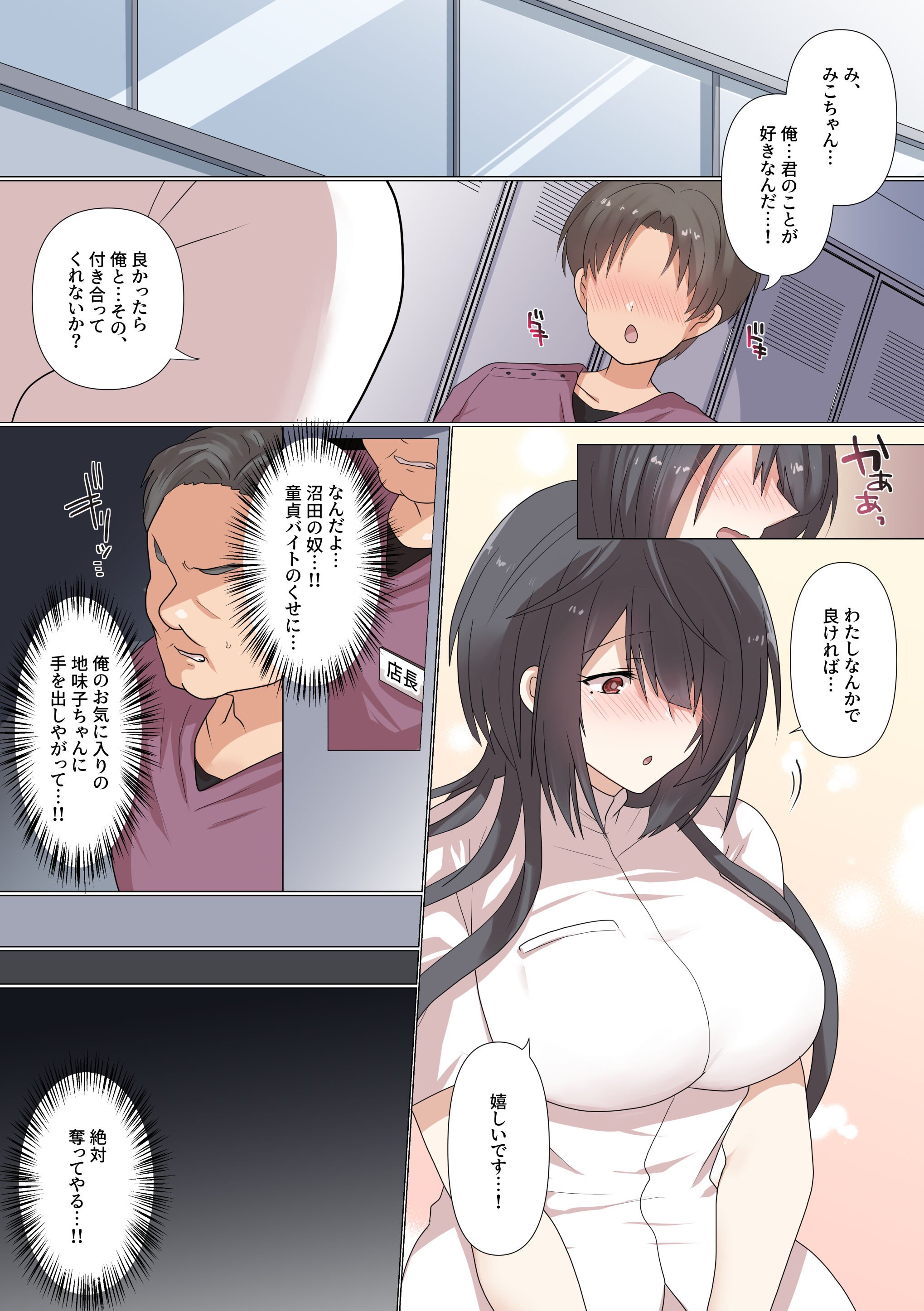 32