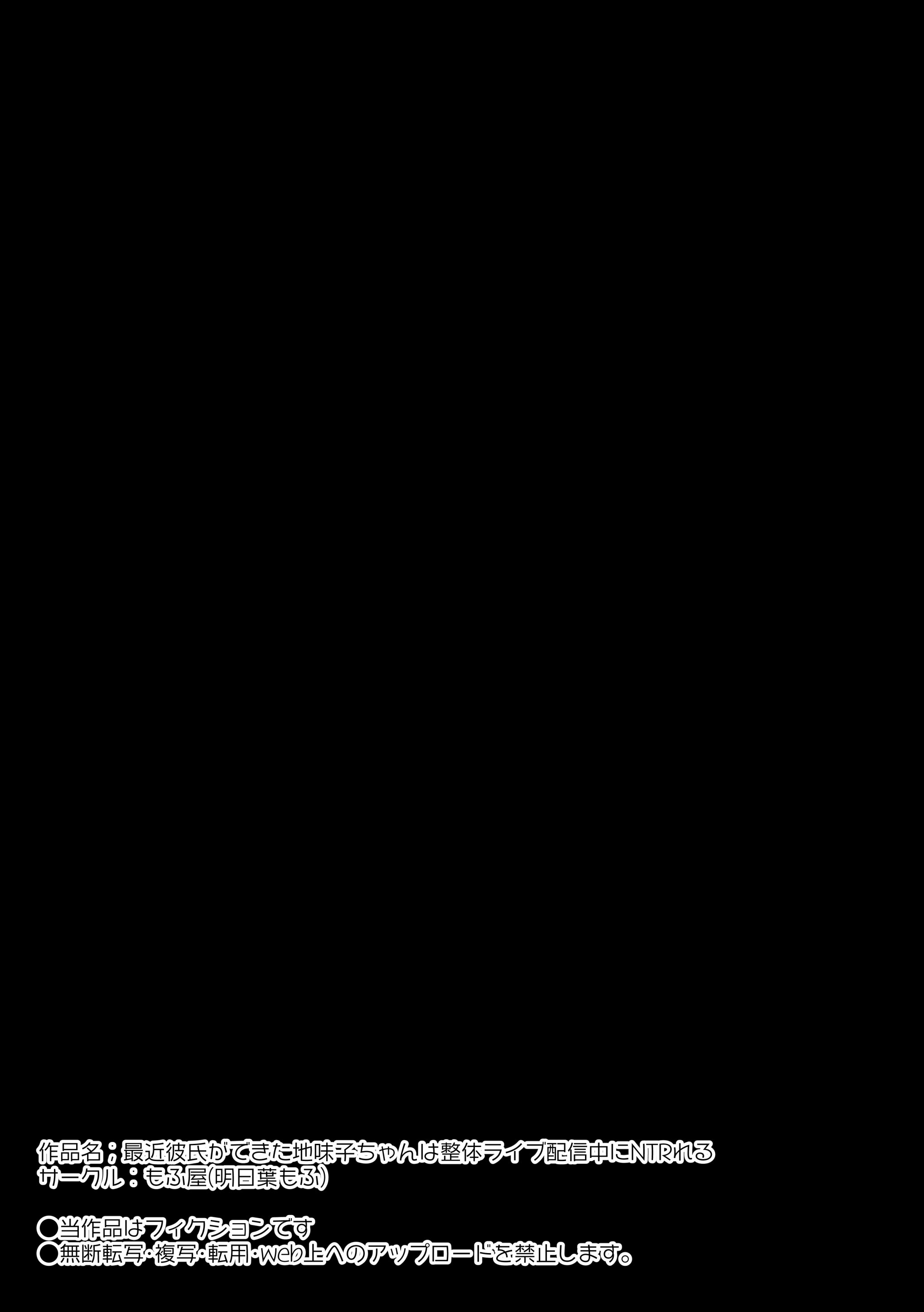 61