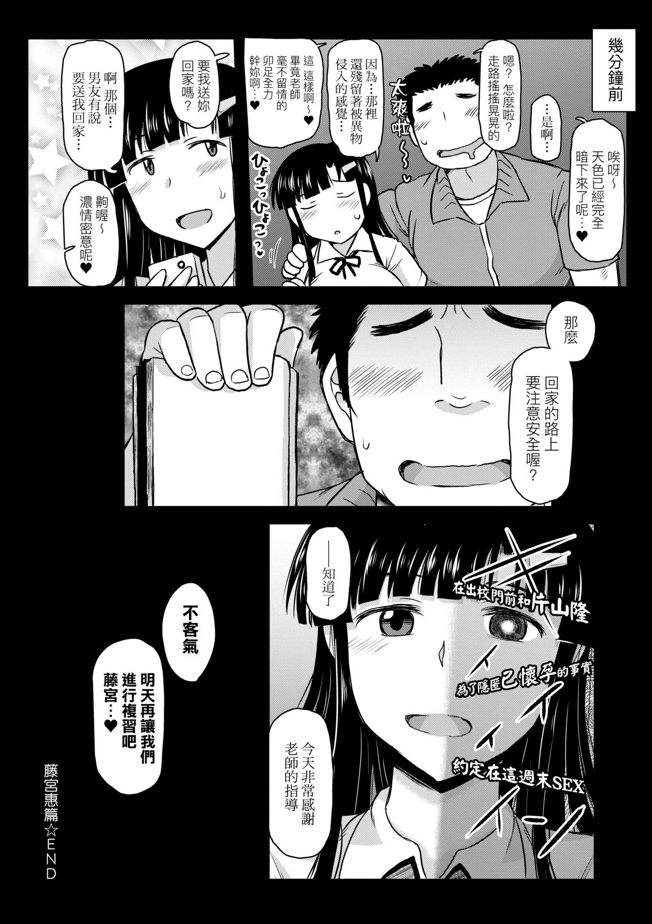 a-052