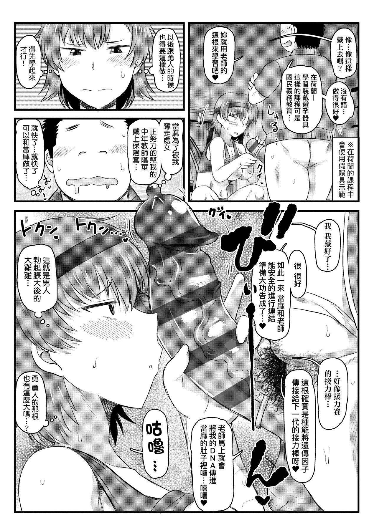 a-153