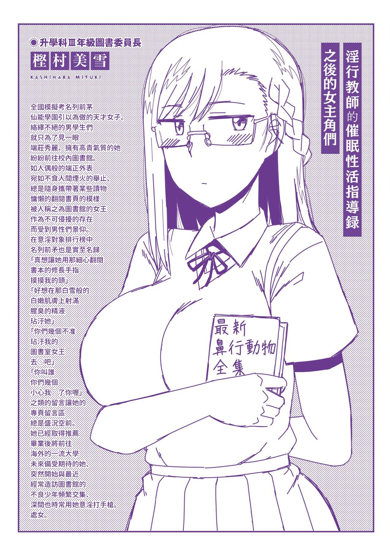 e-002