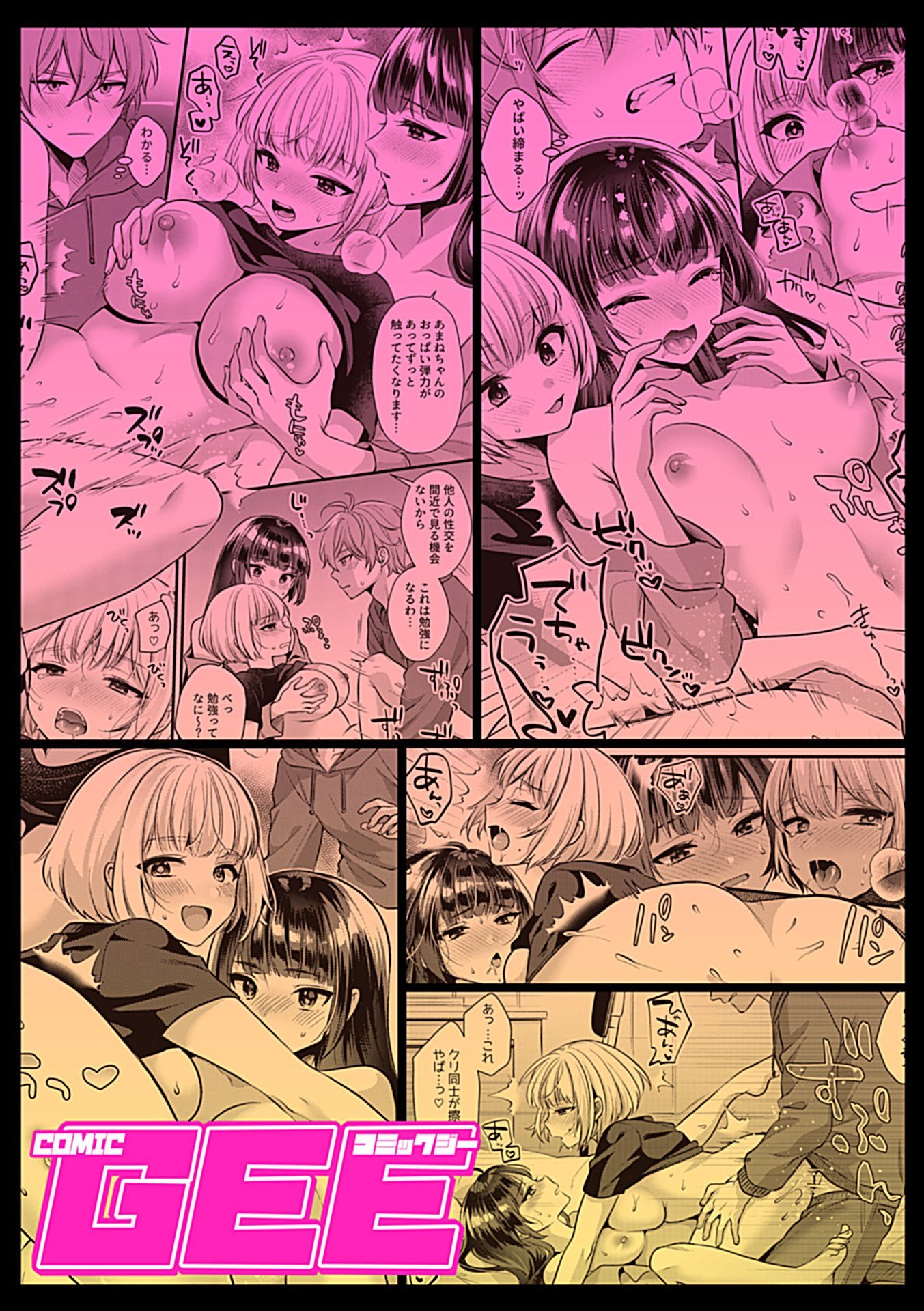 107