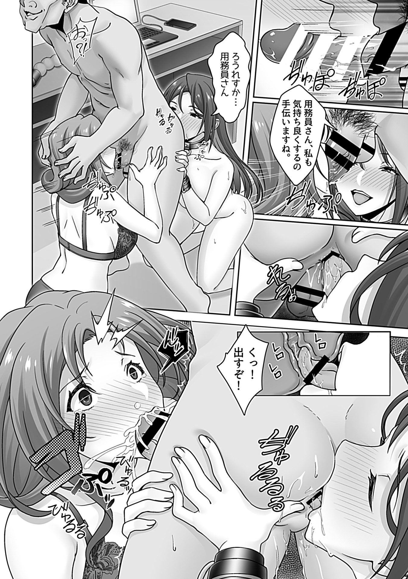 136
