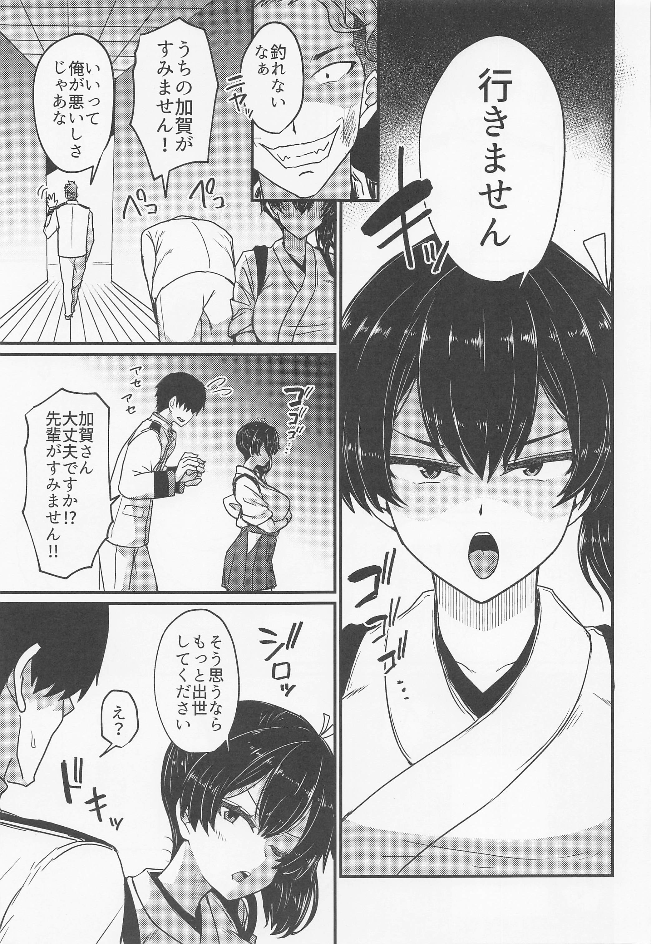 06