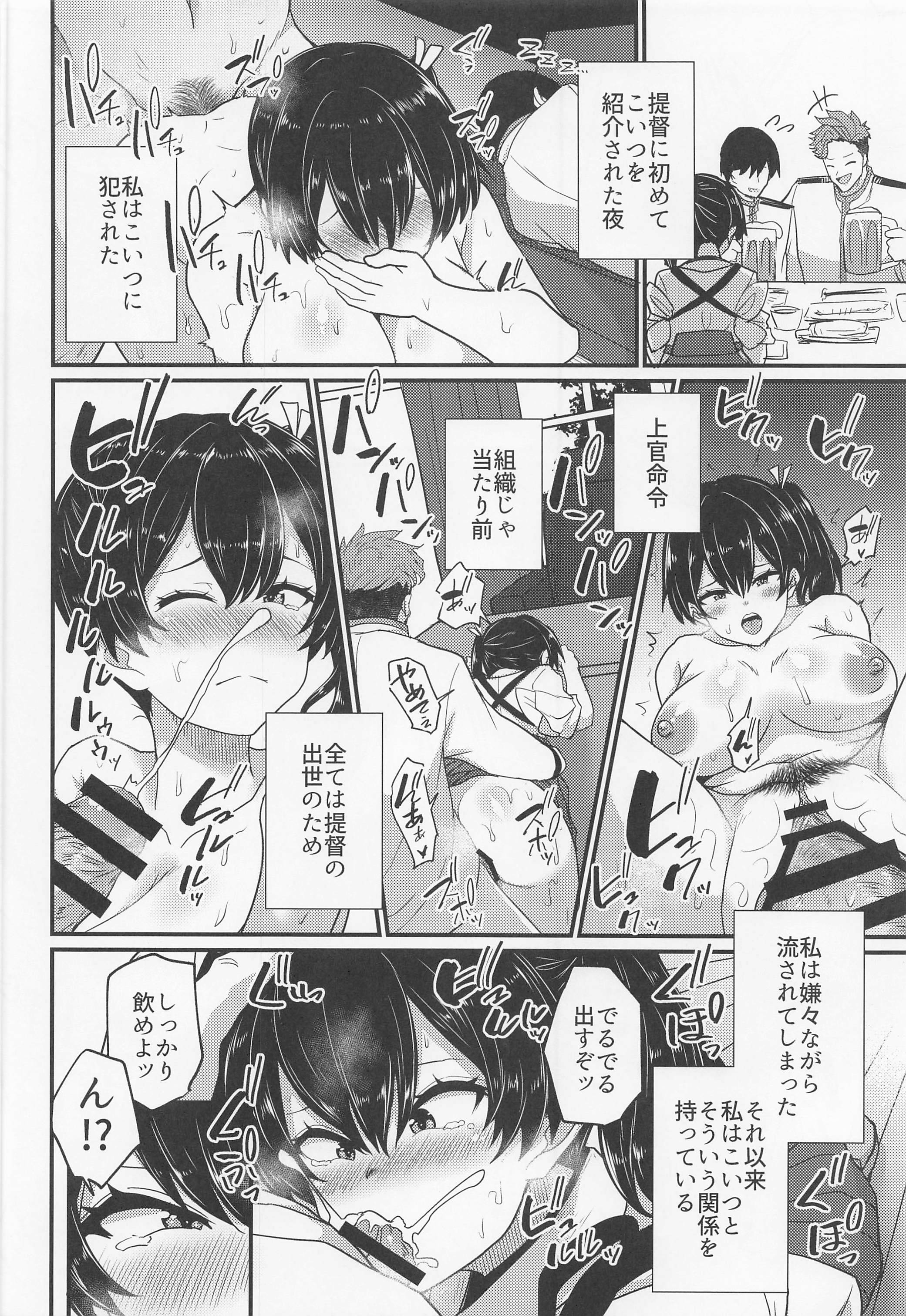 09