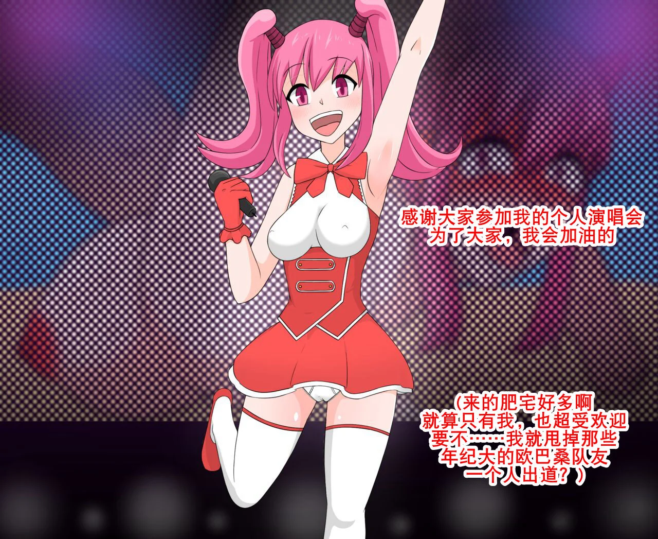 03