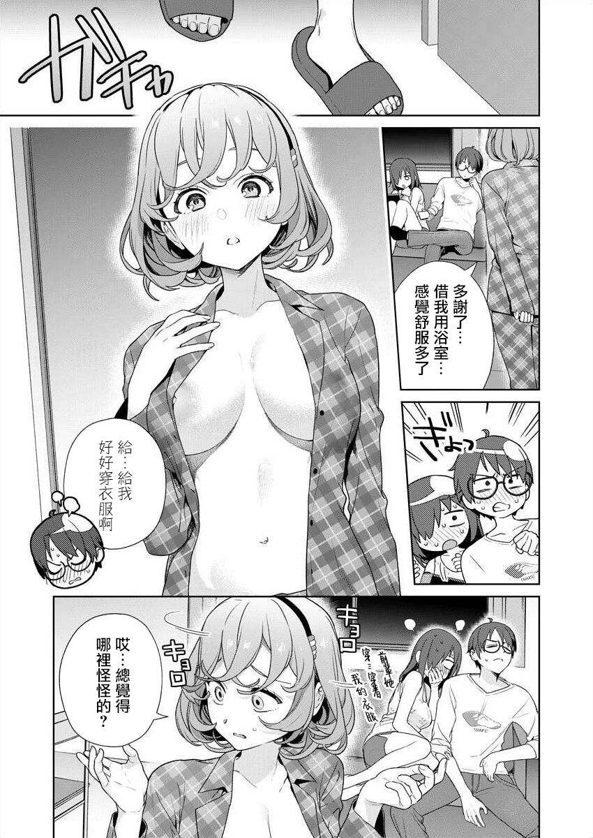110