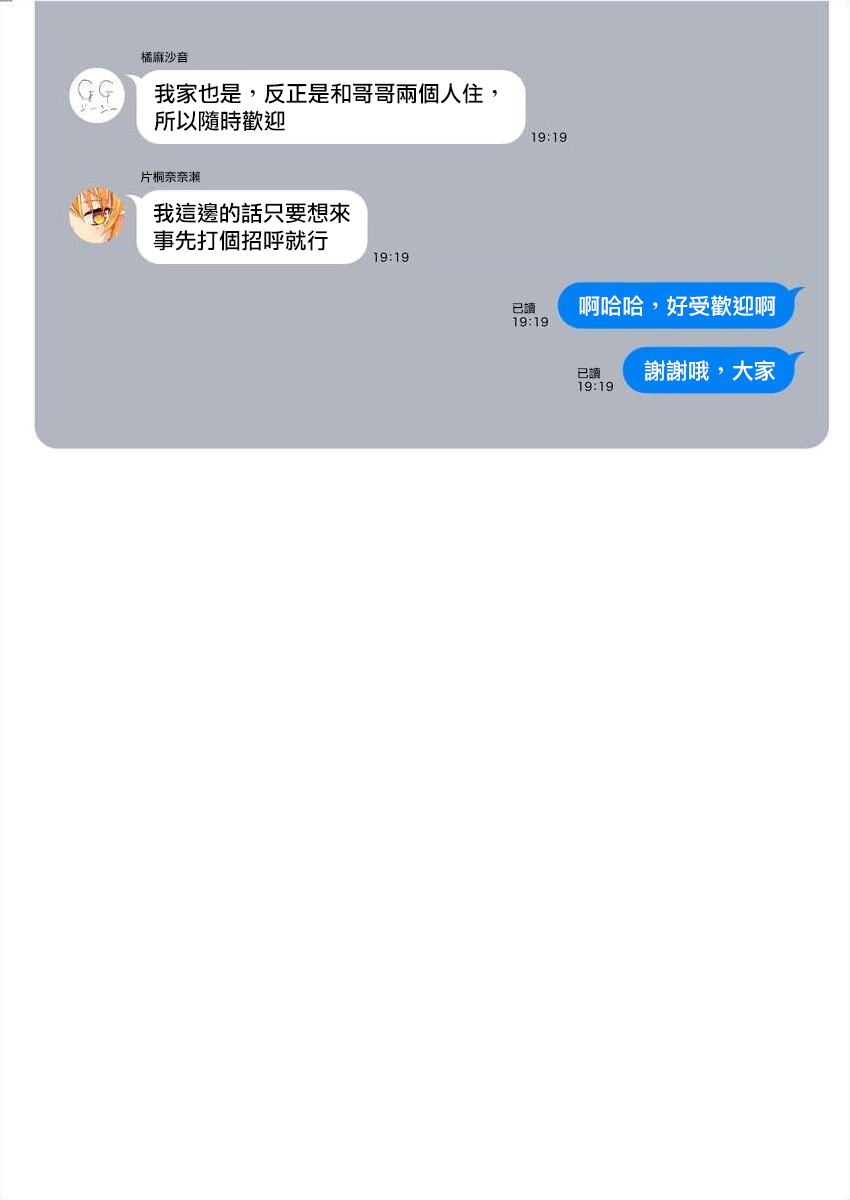 166