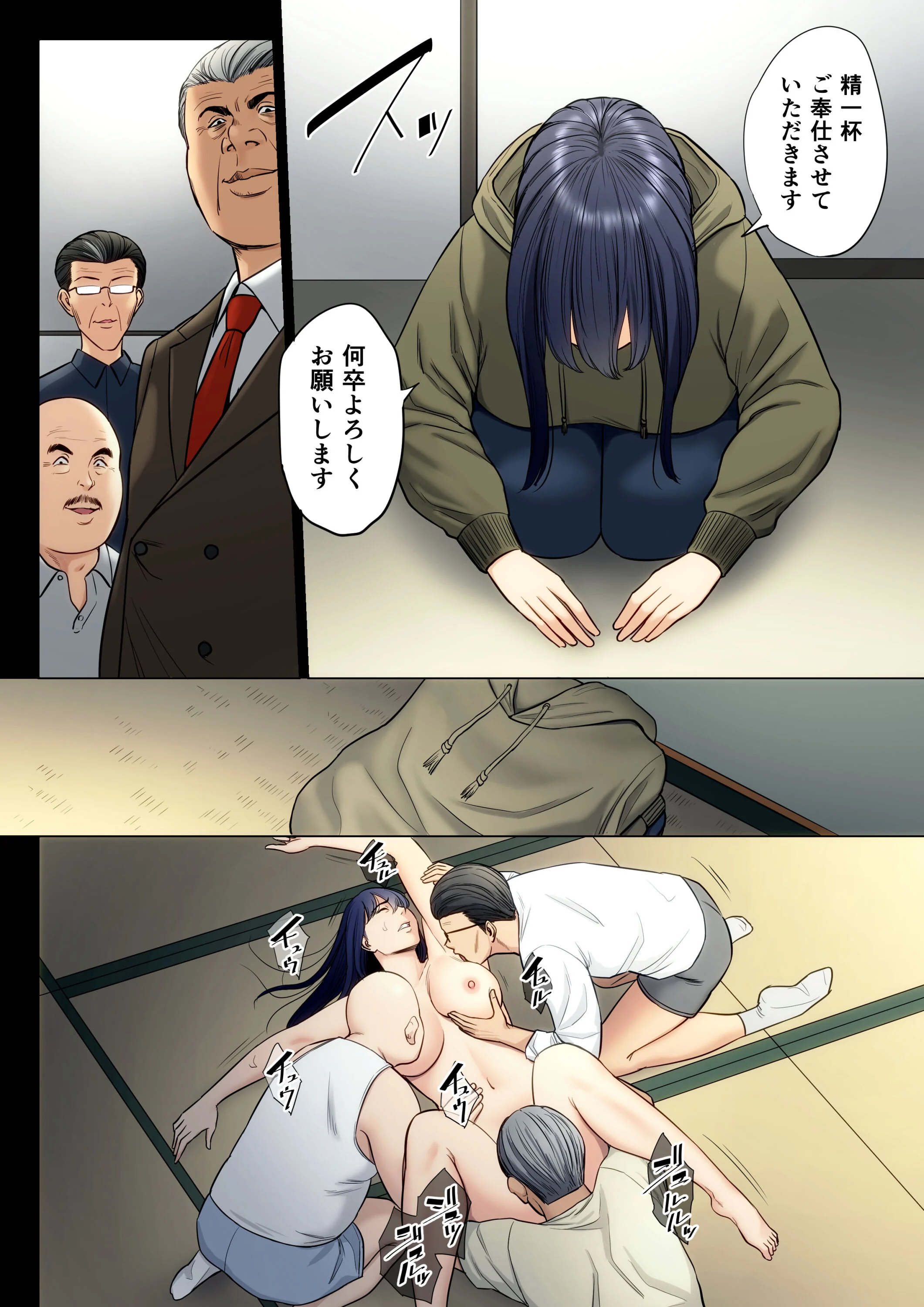 35