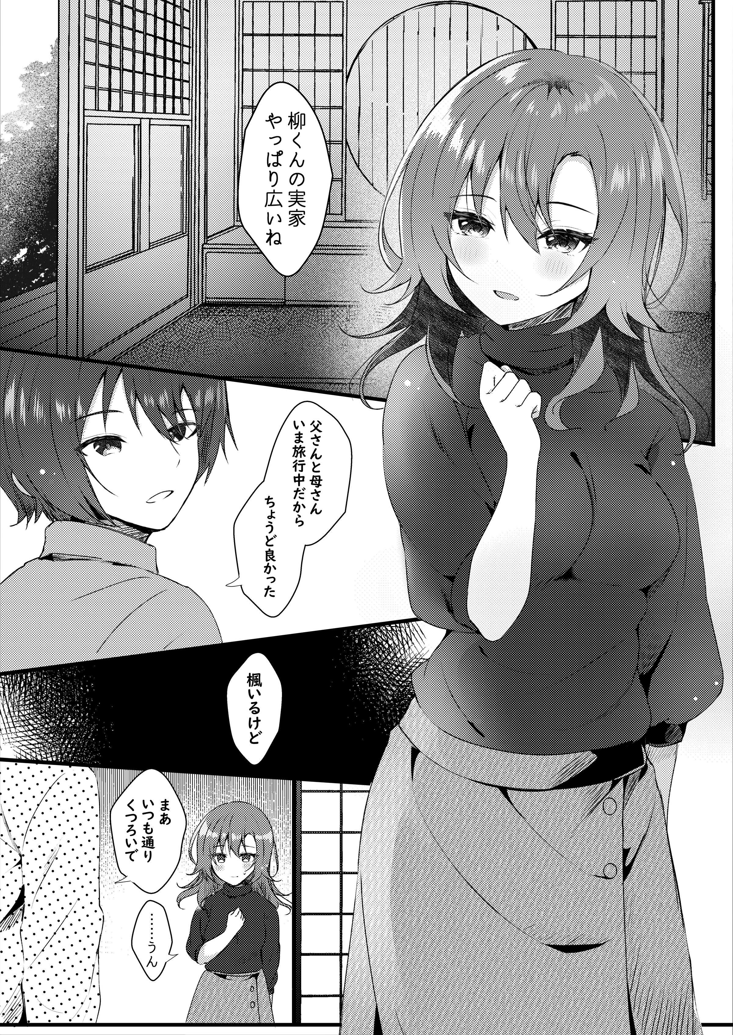 04