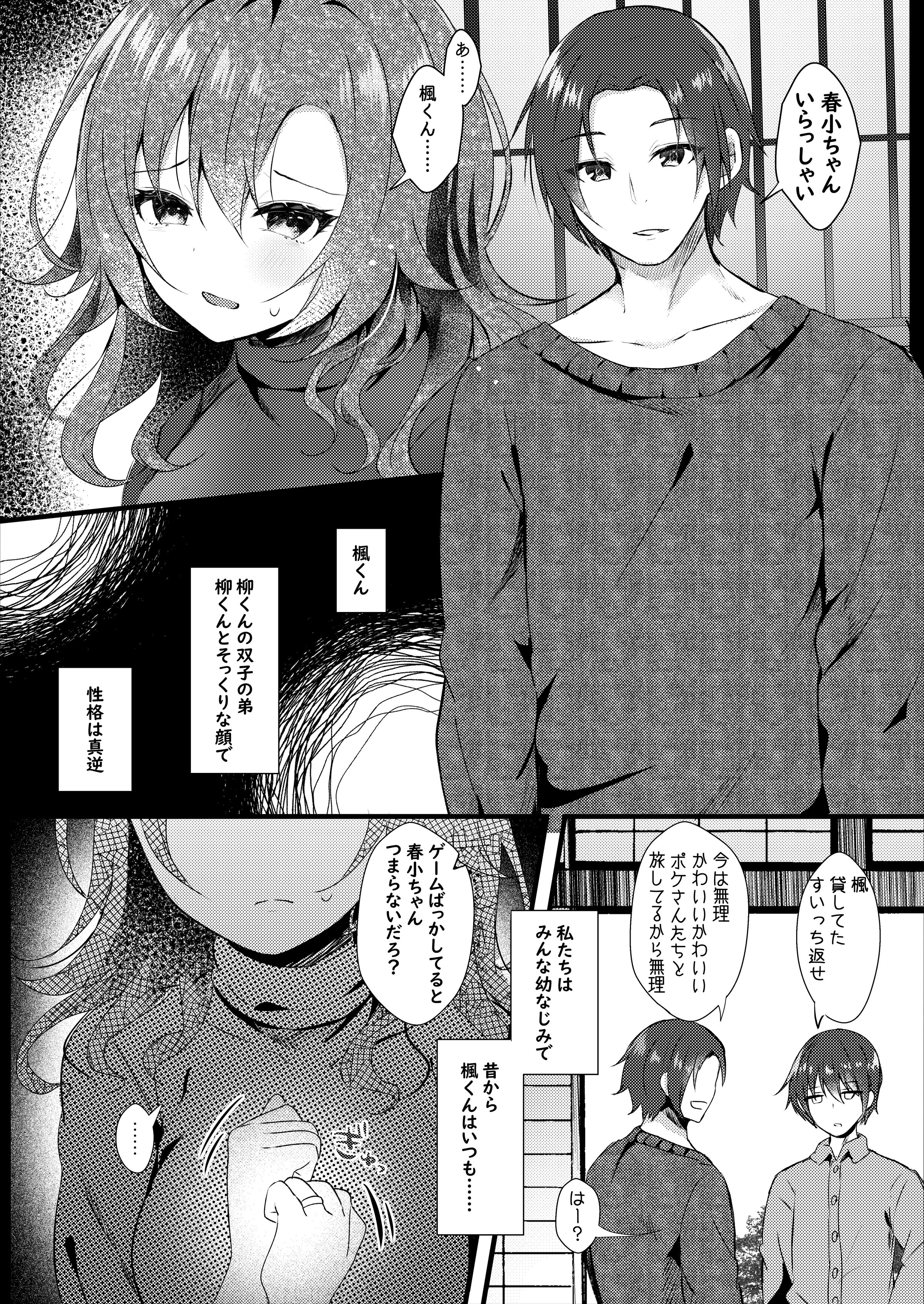 06