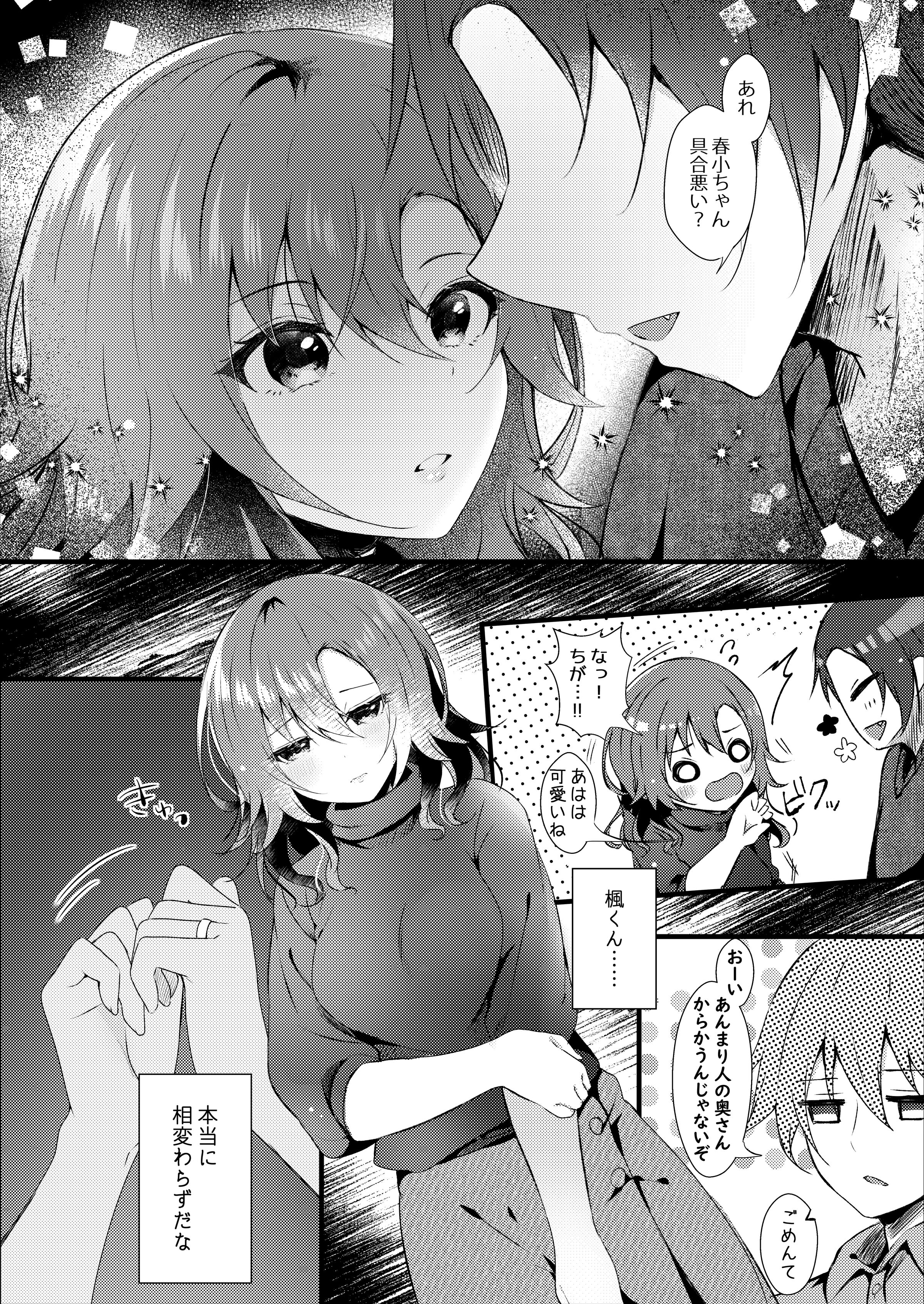 07