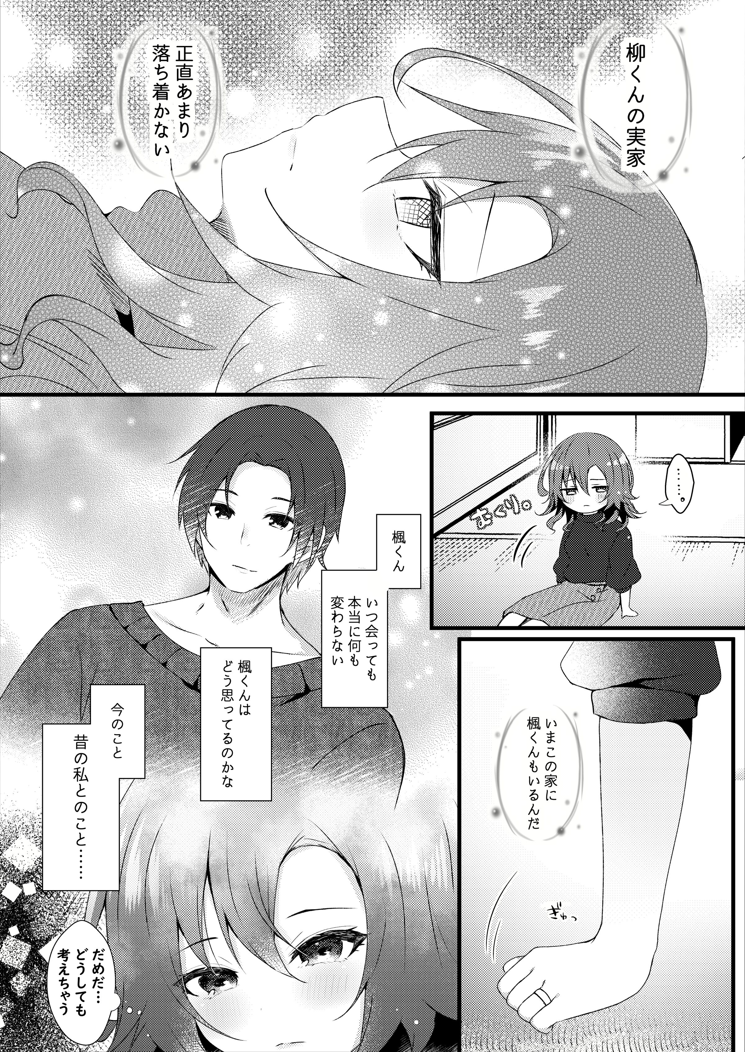 09