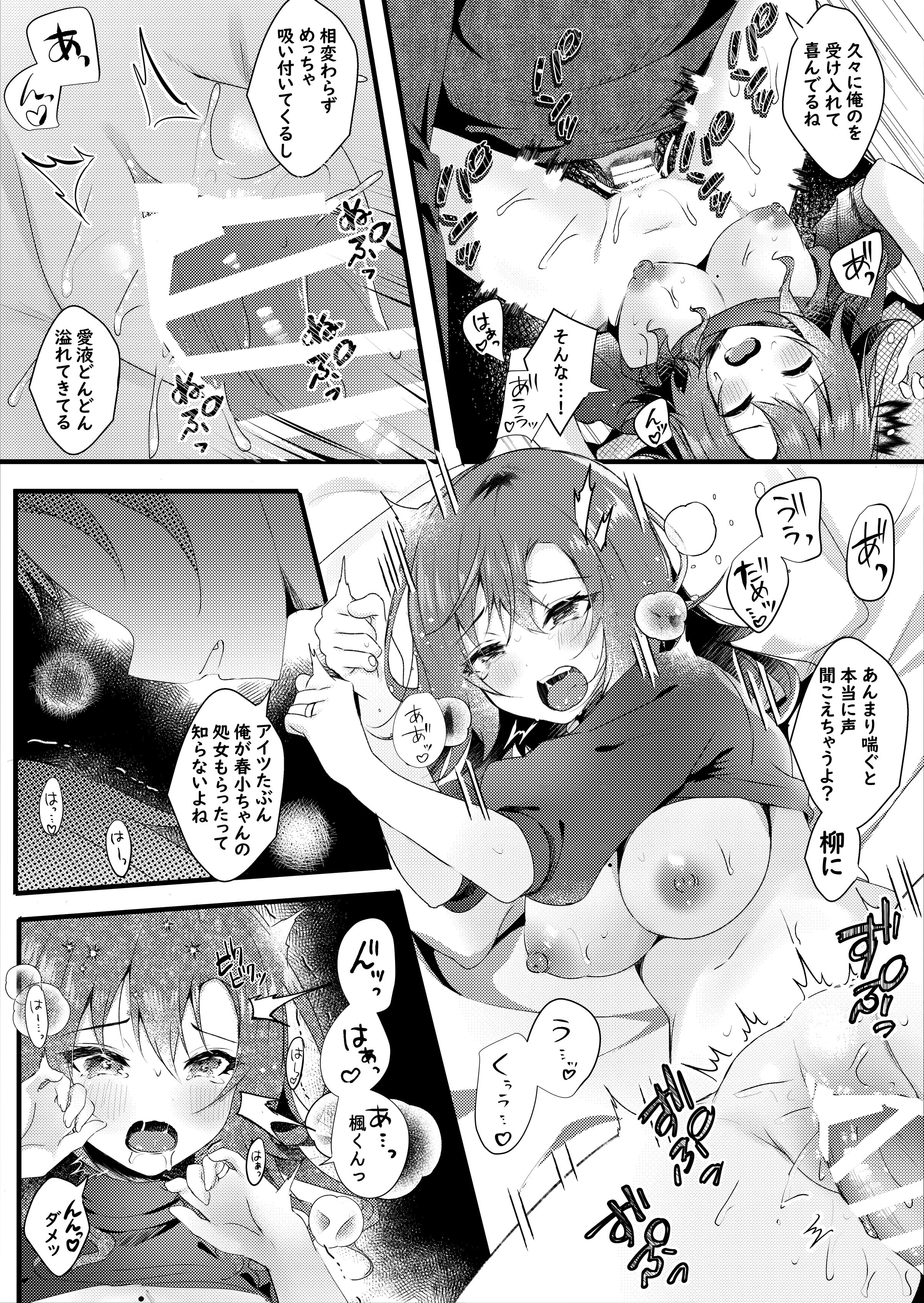 21