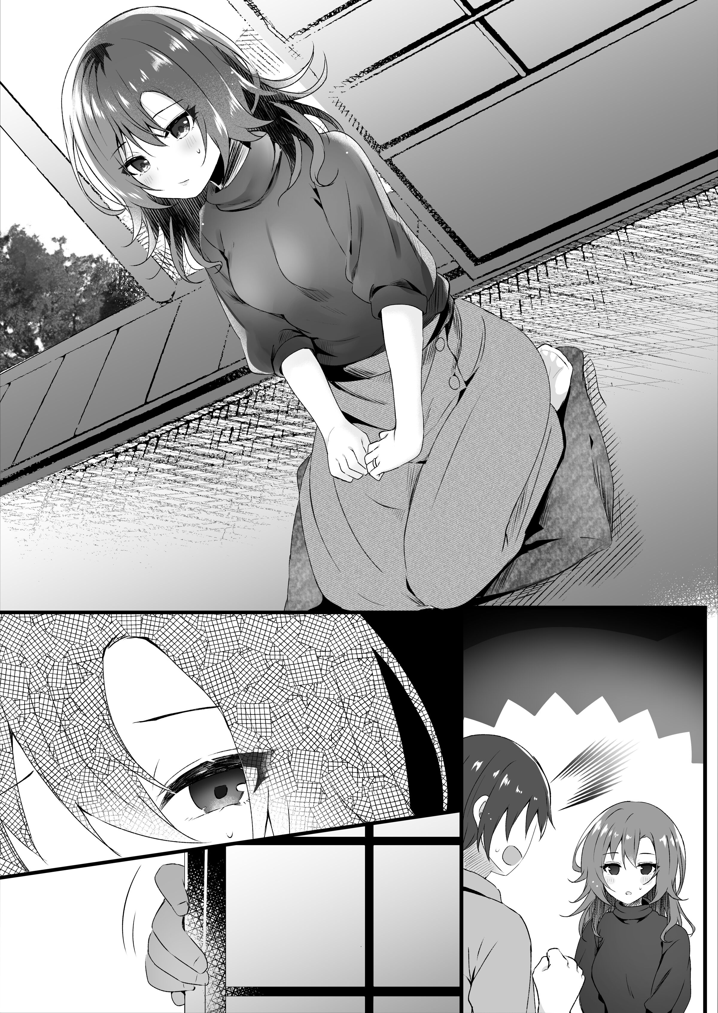 37