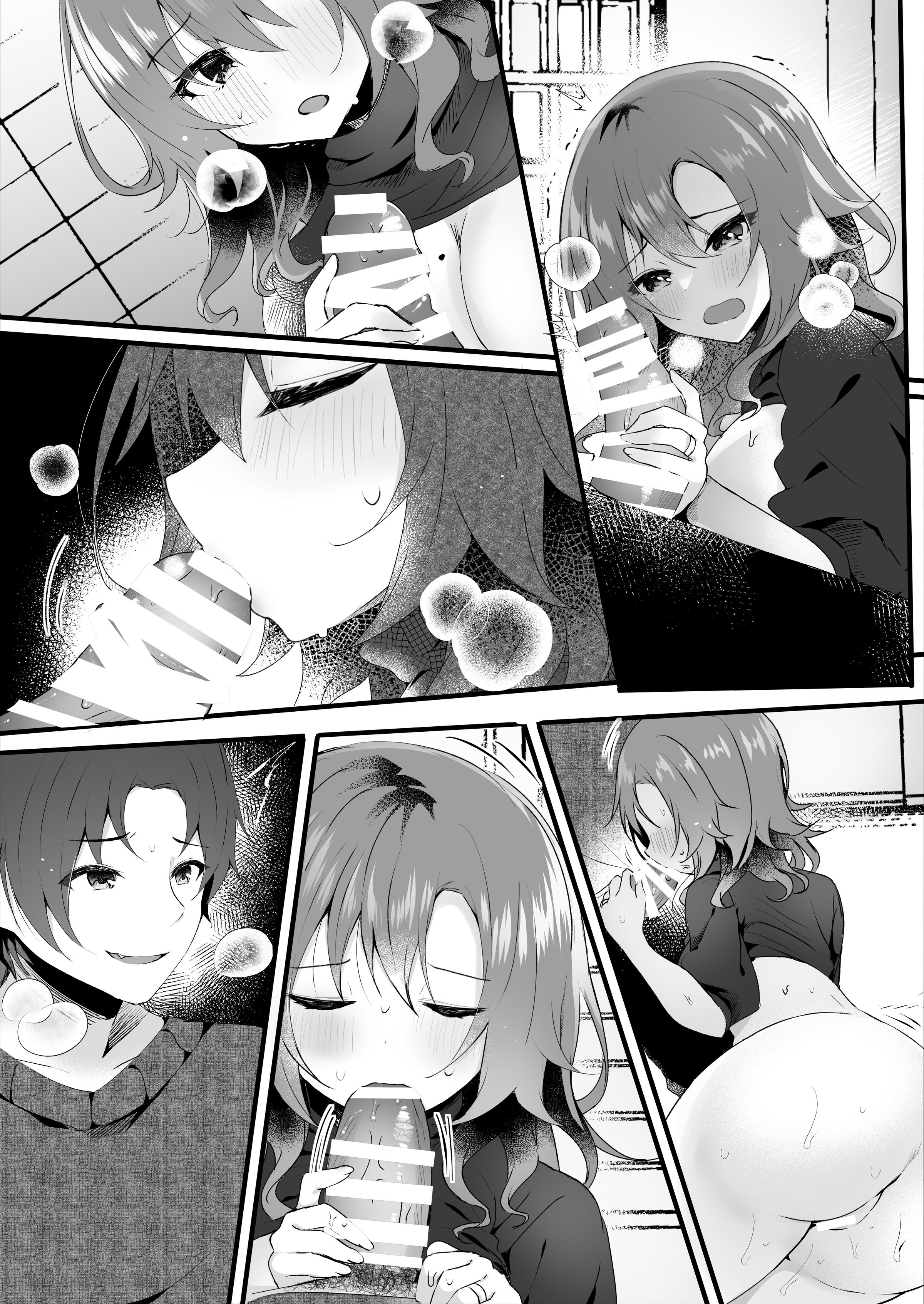 49
