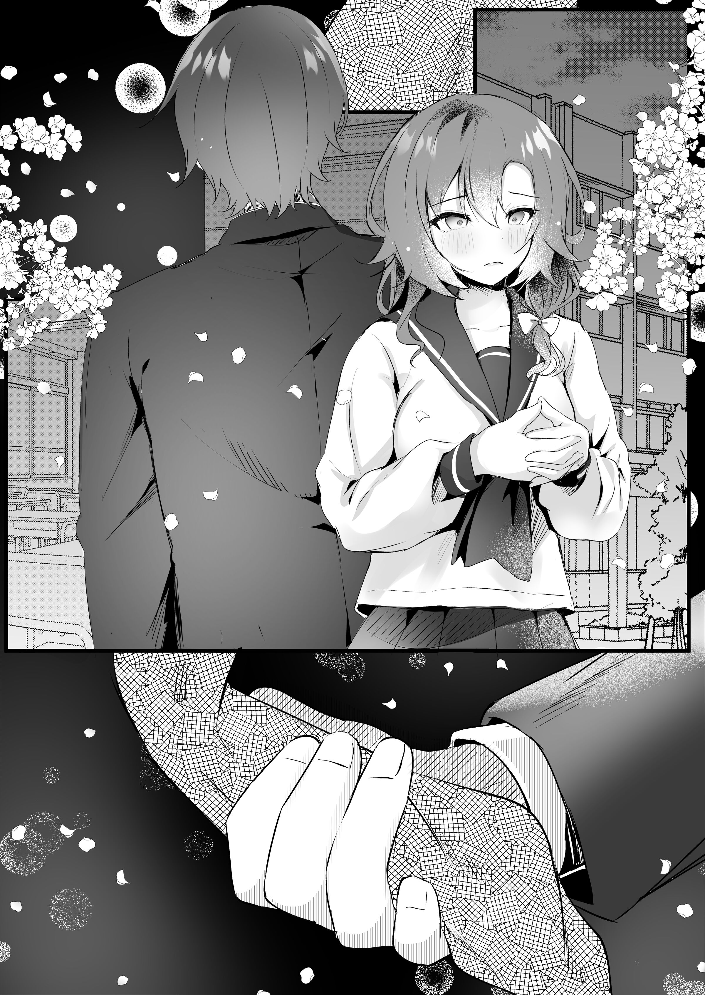57