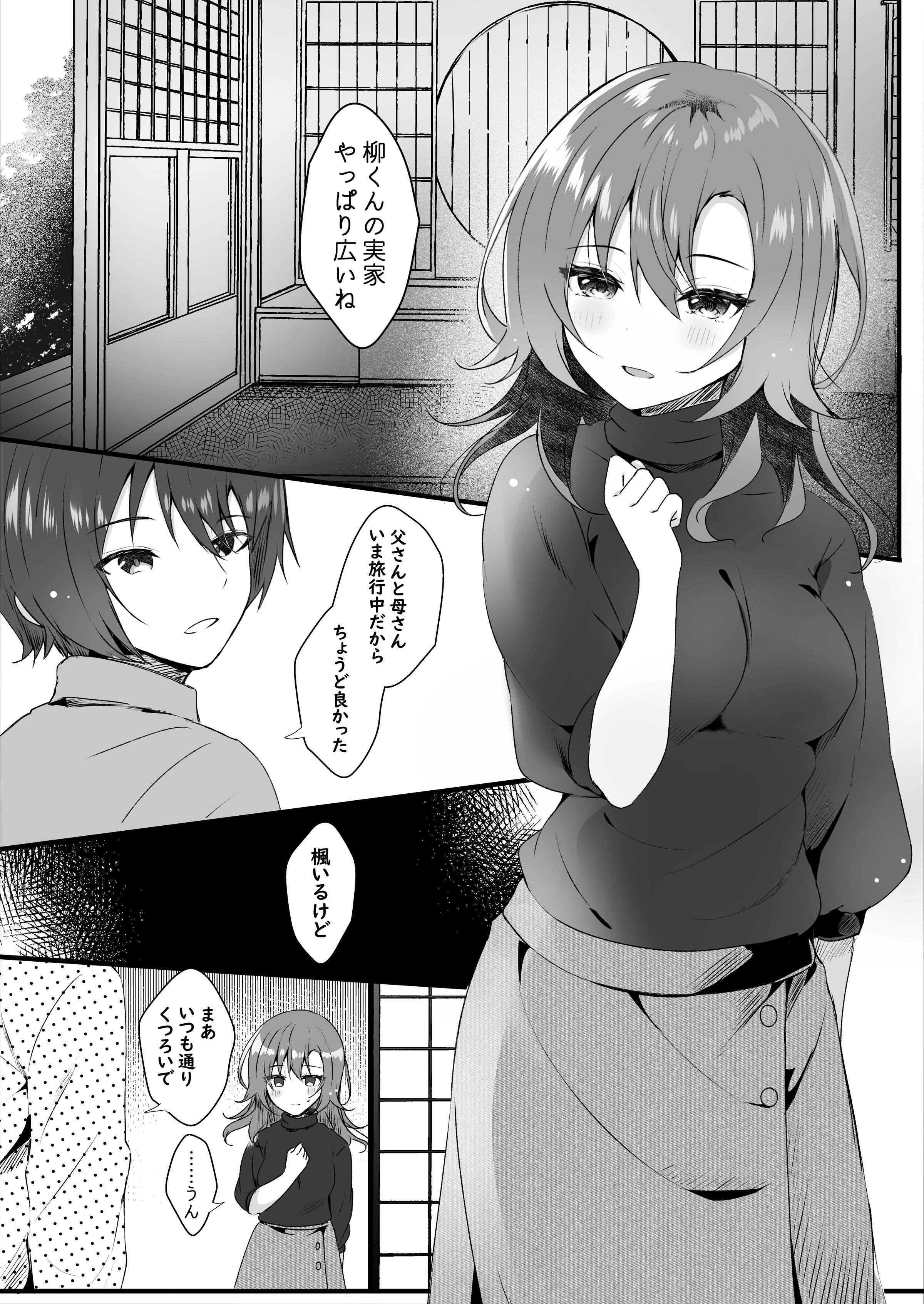 66