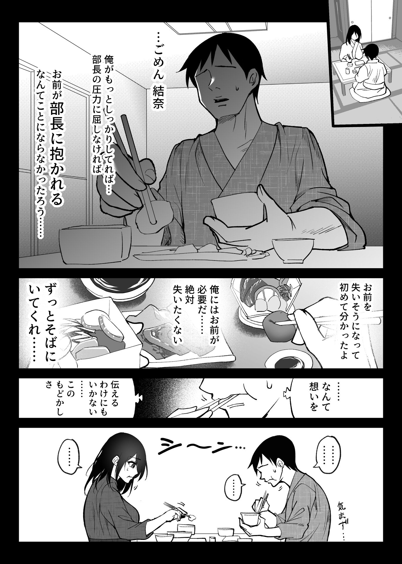 06