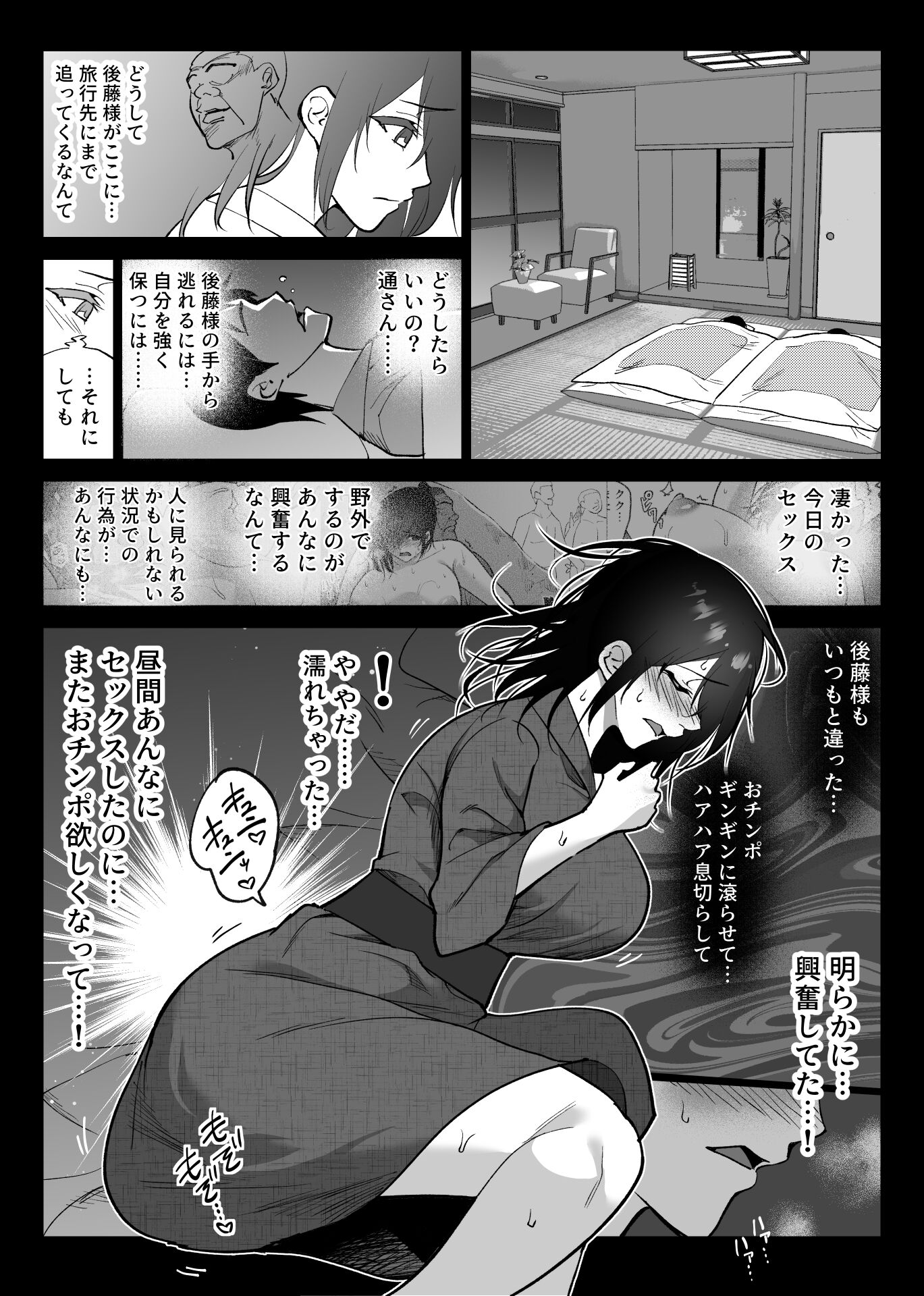 07
