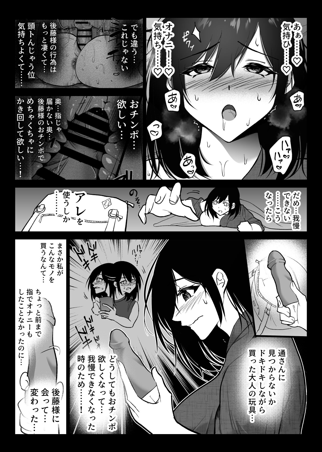 09