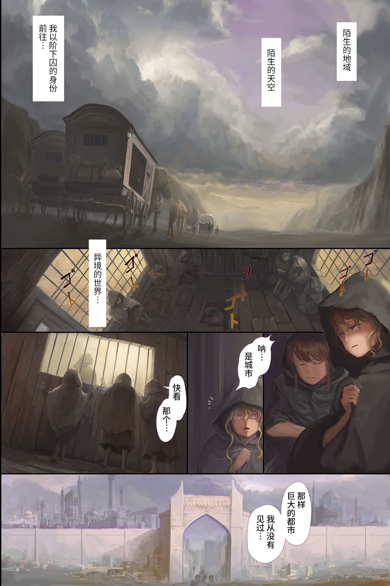 03