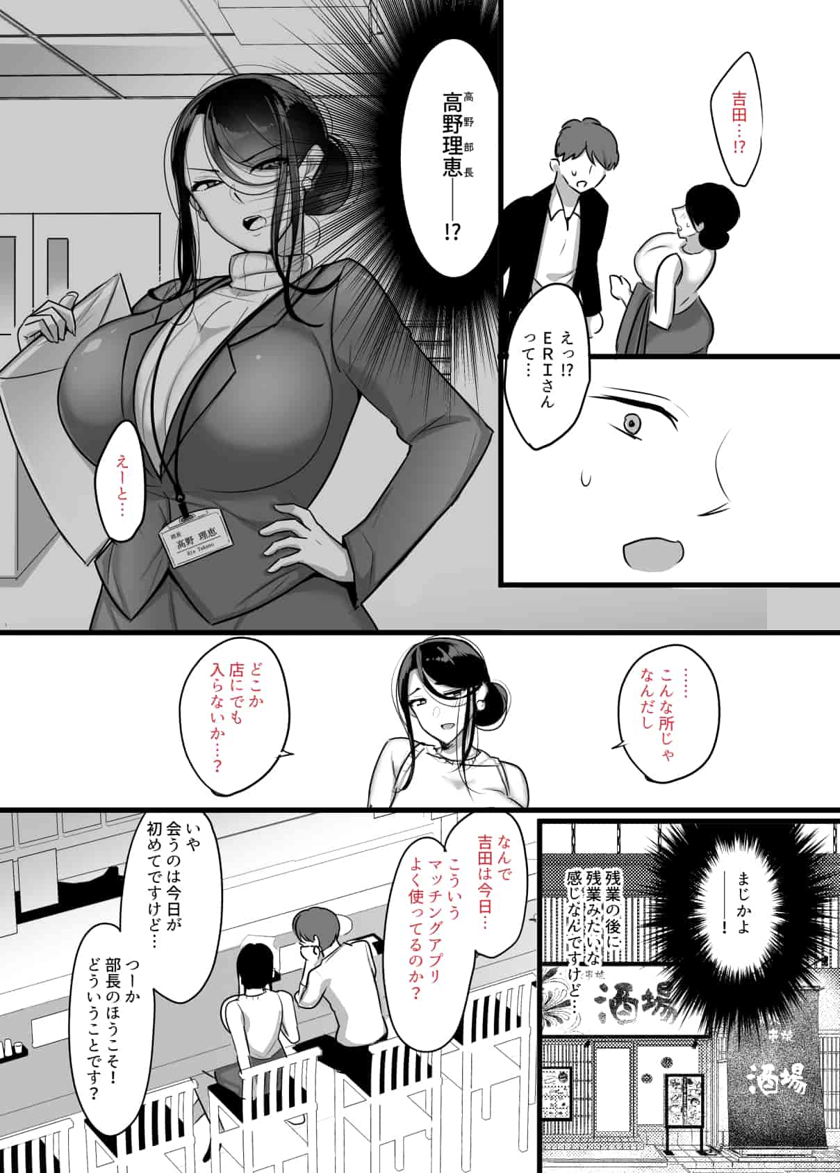 007