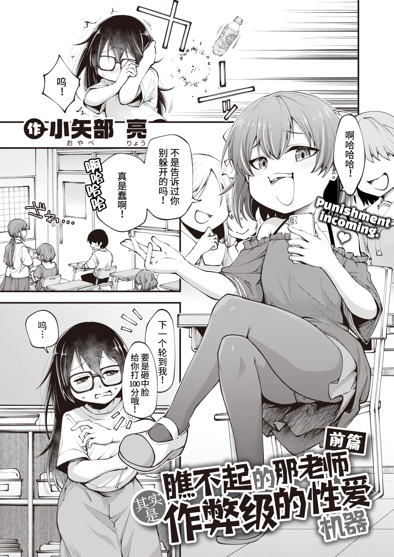 01