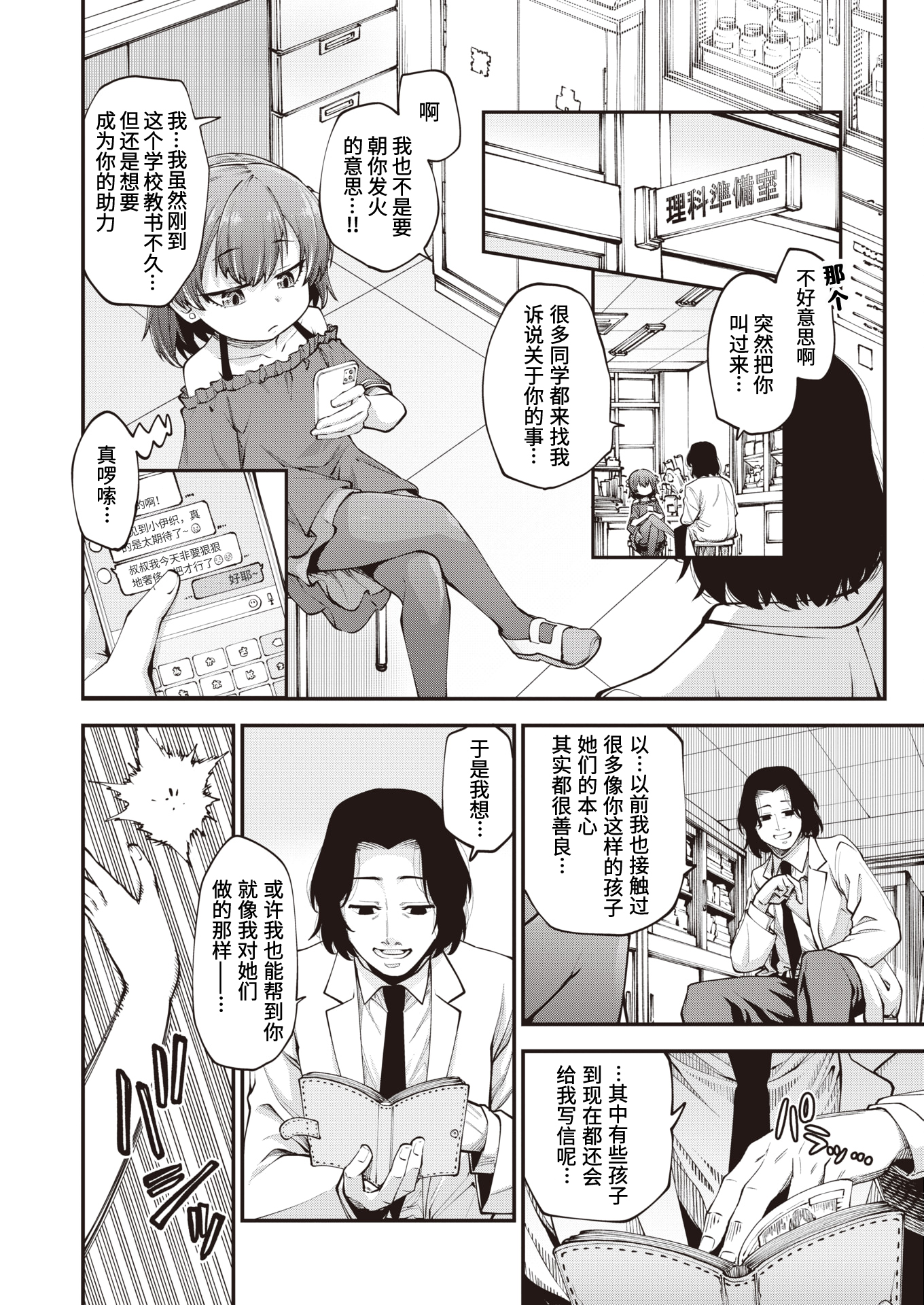 04