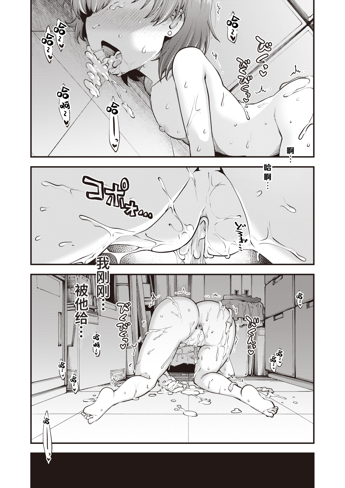 09
