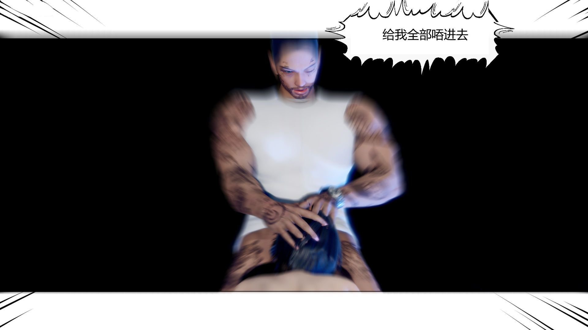 071