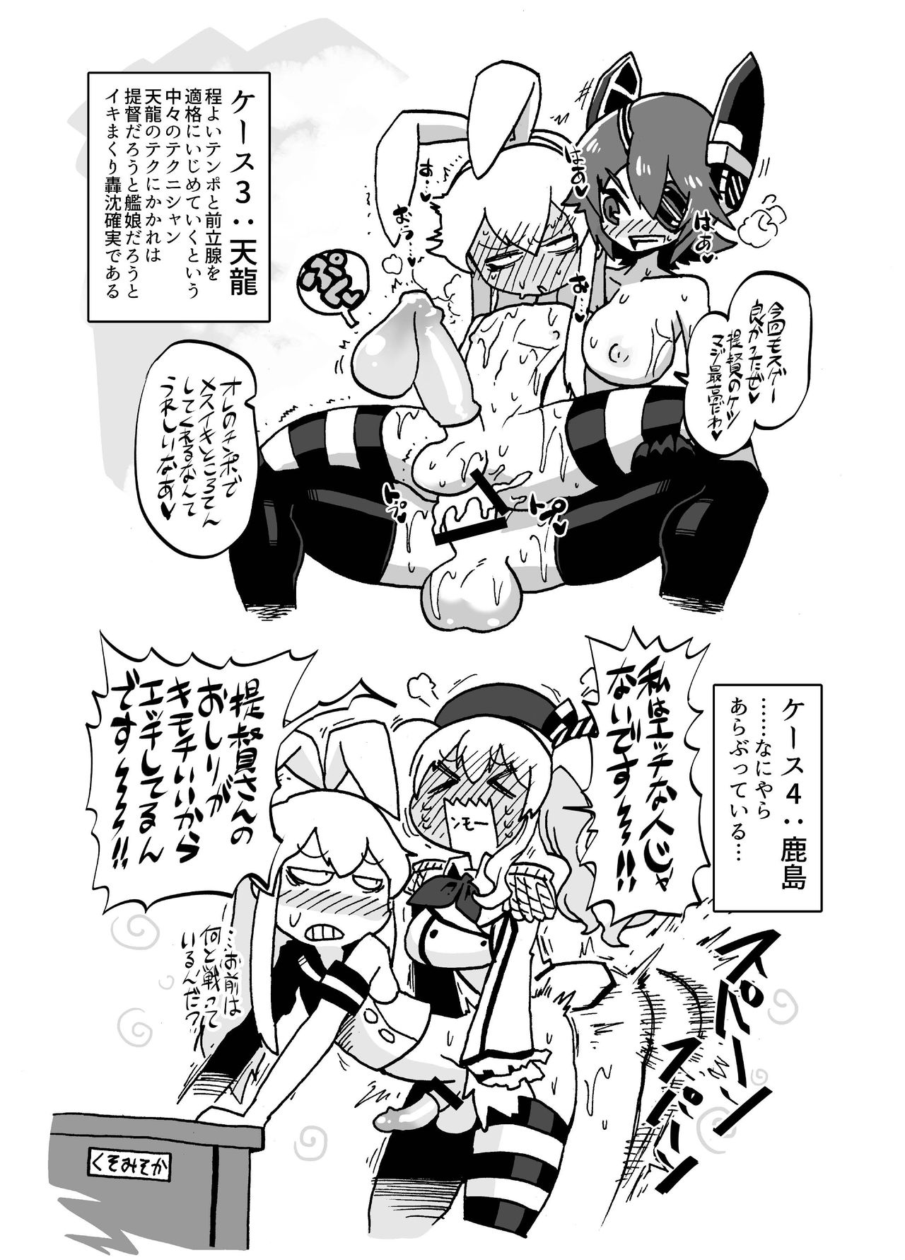 04