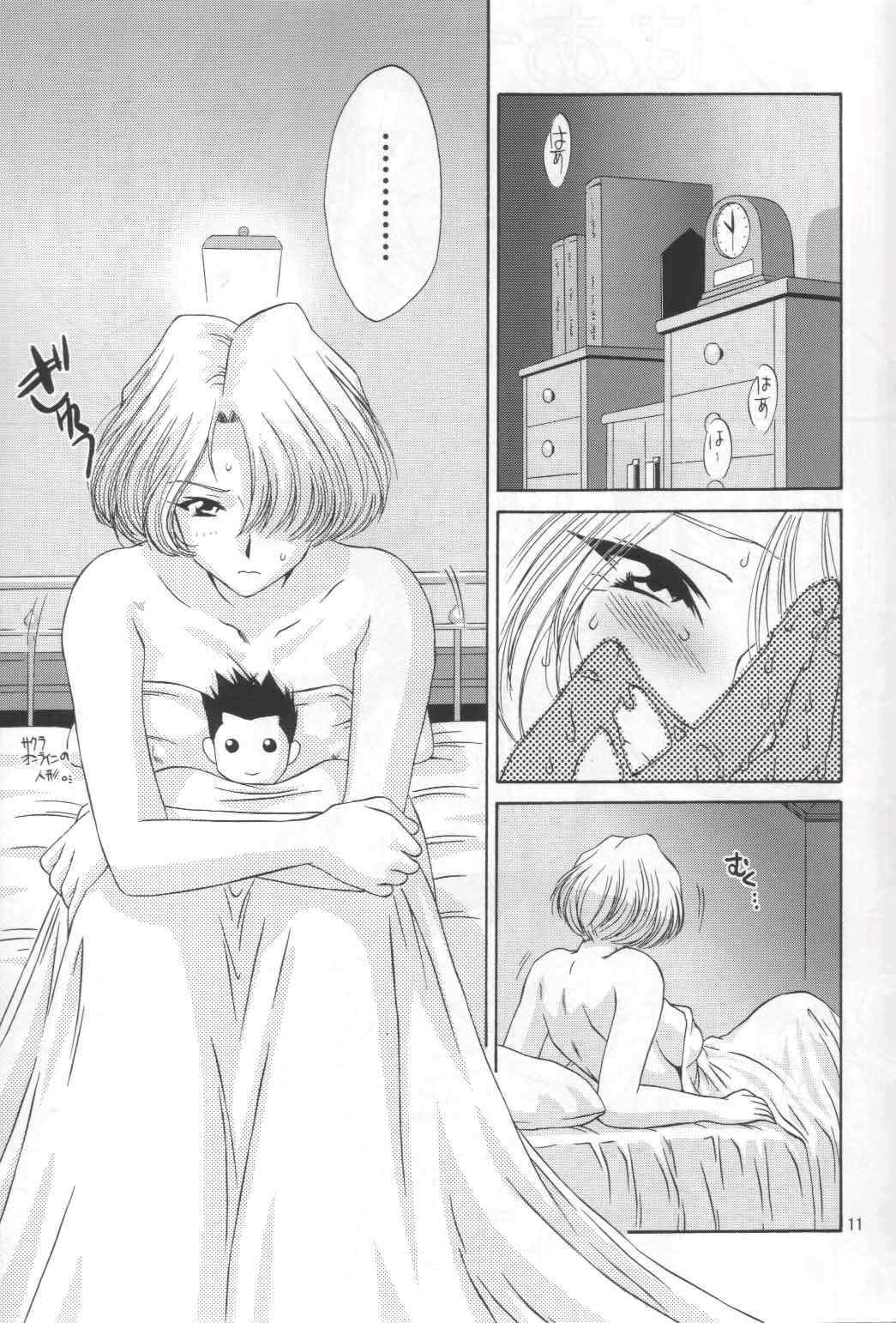 file_010