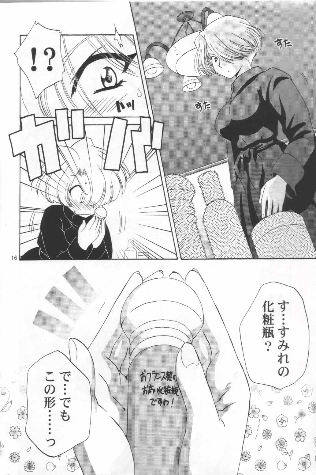 file_015
