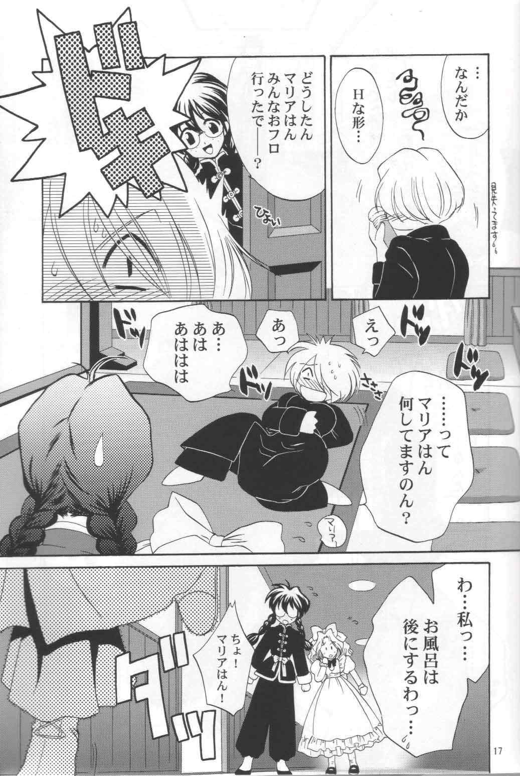 file_016