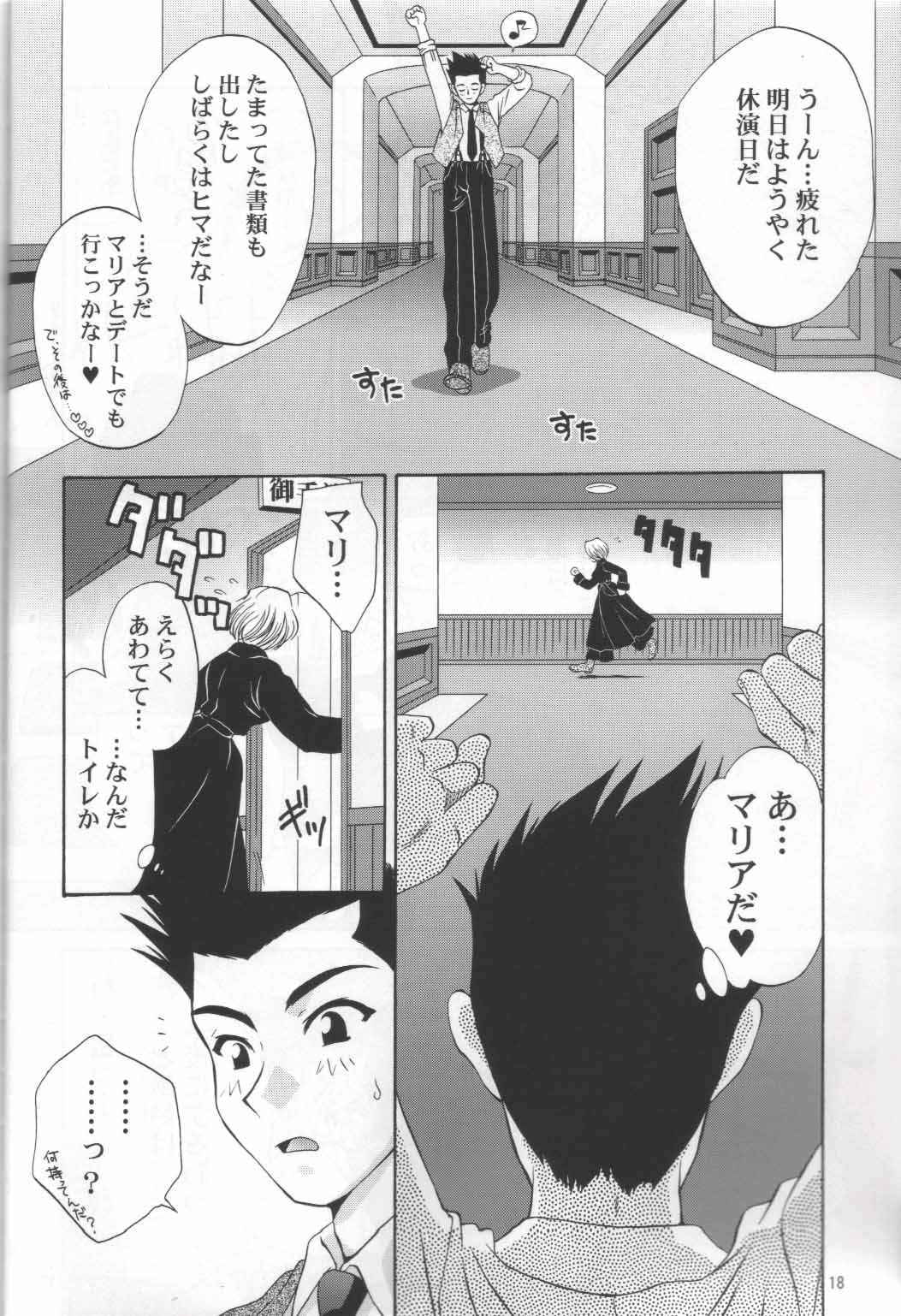 file_017