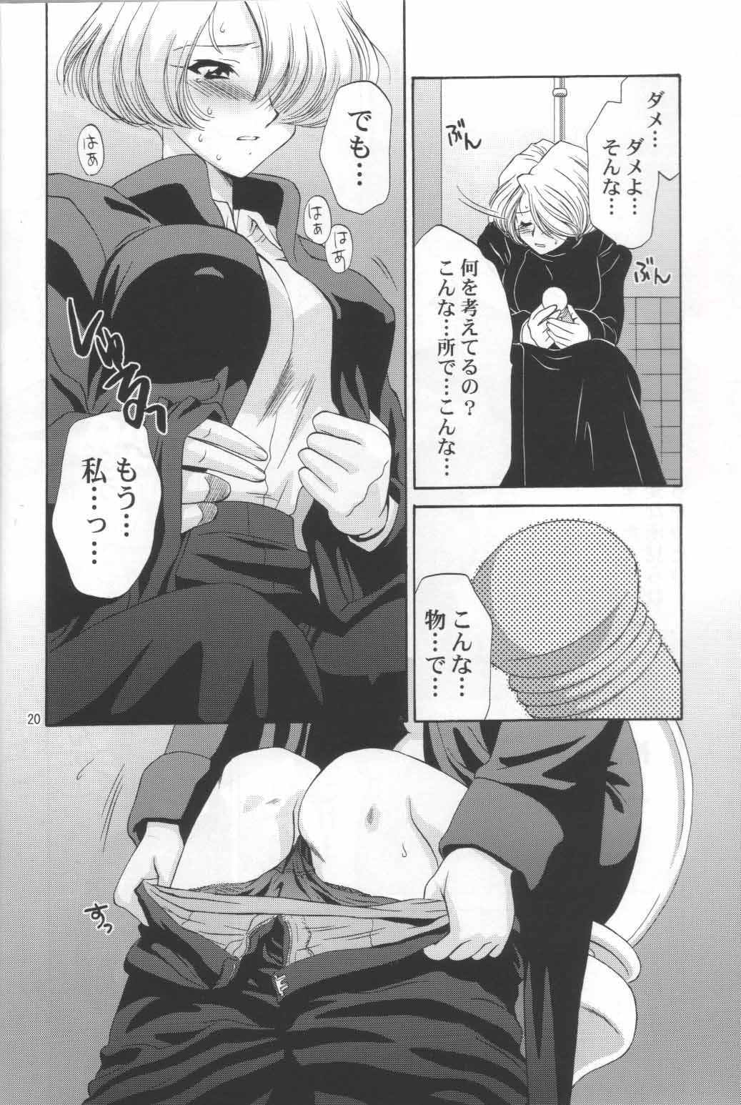 file_019