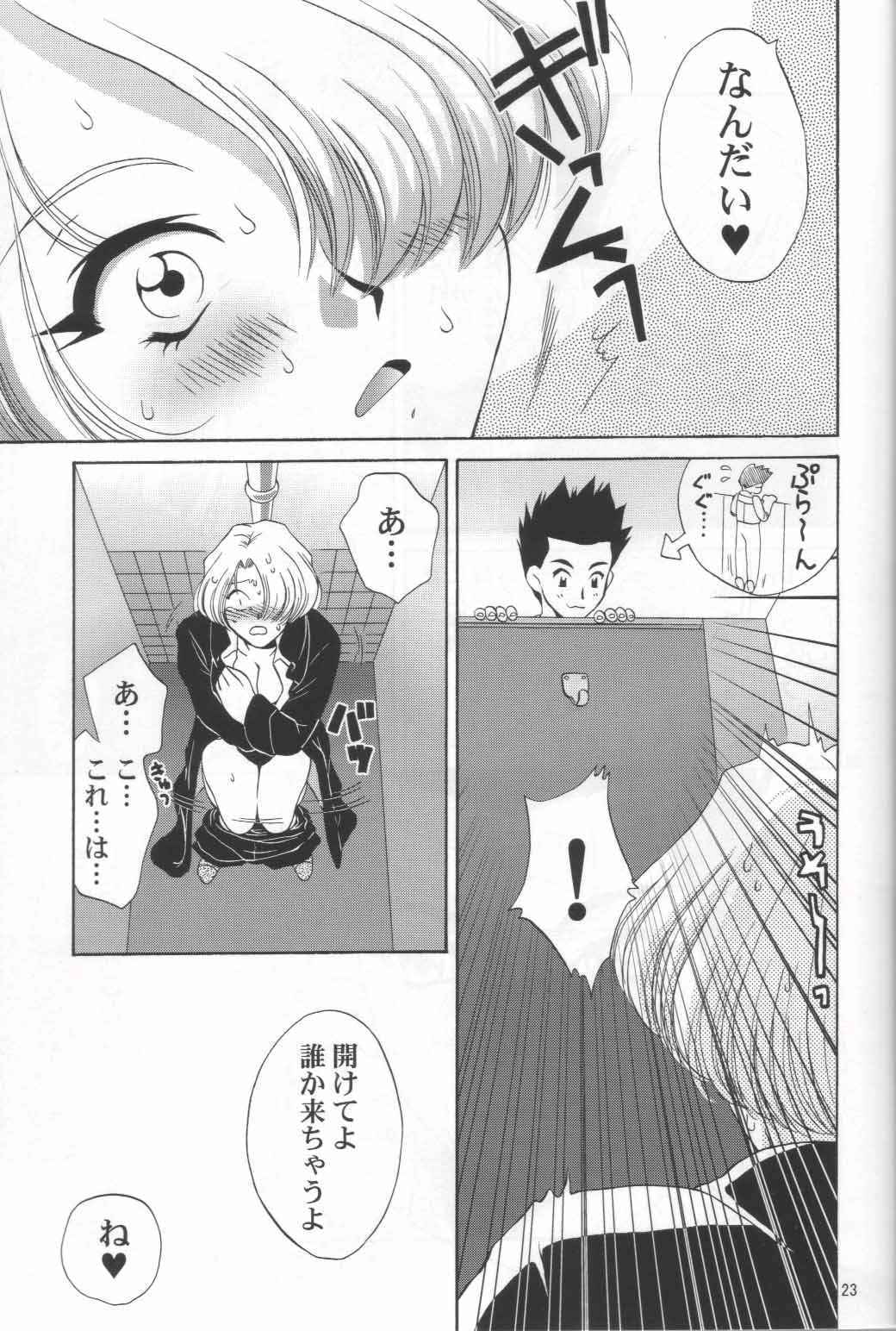 file_022