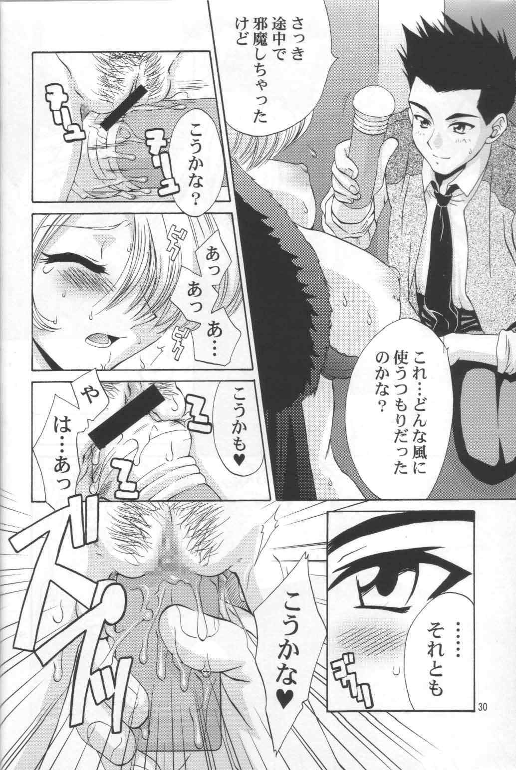 file_029