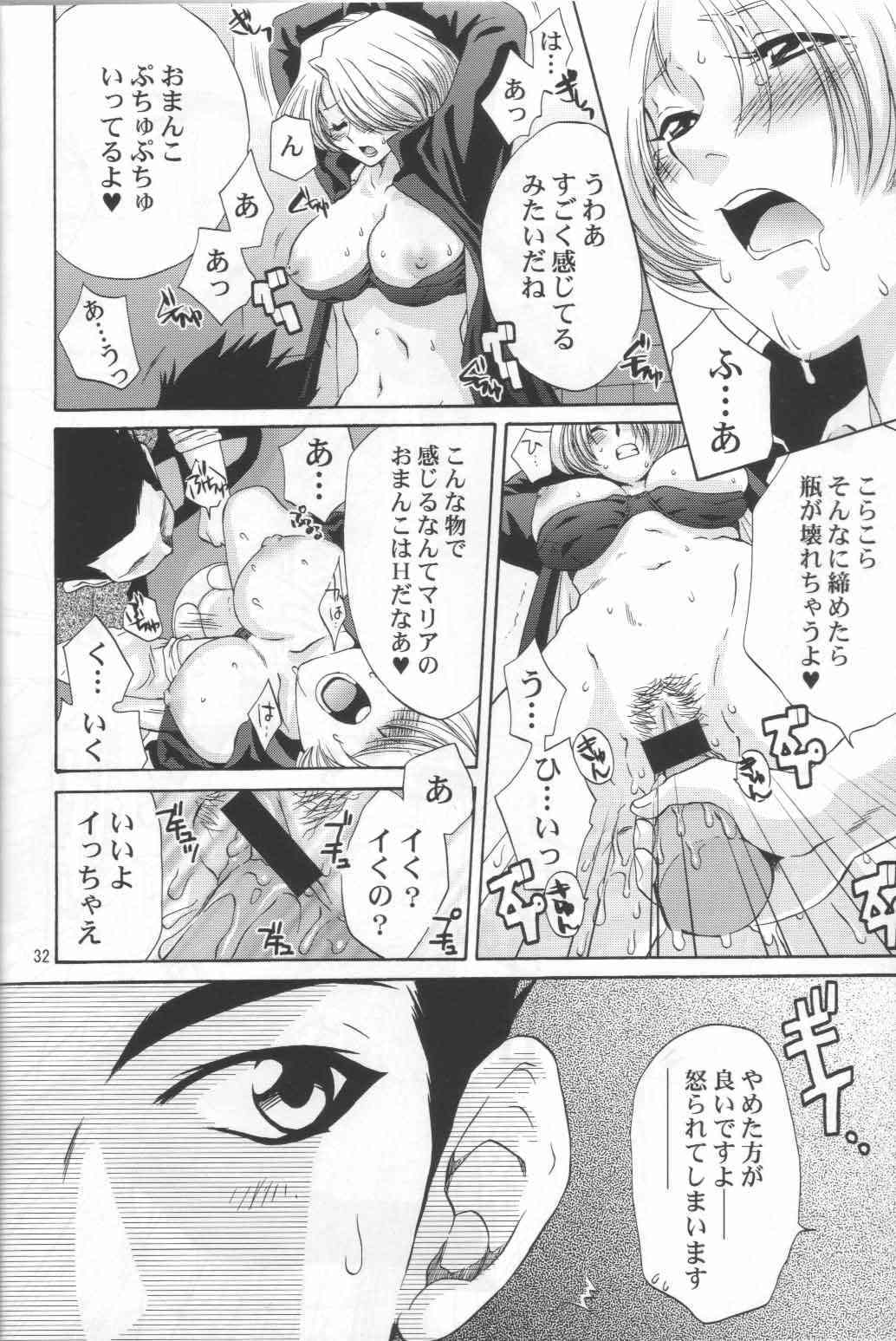 file_031