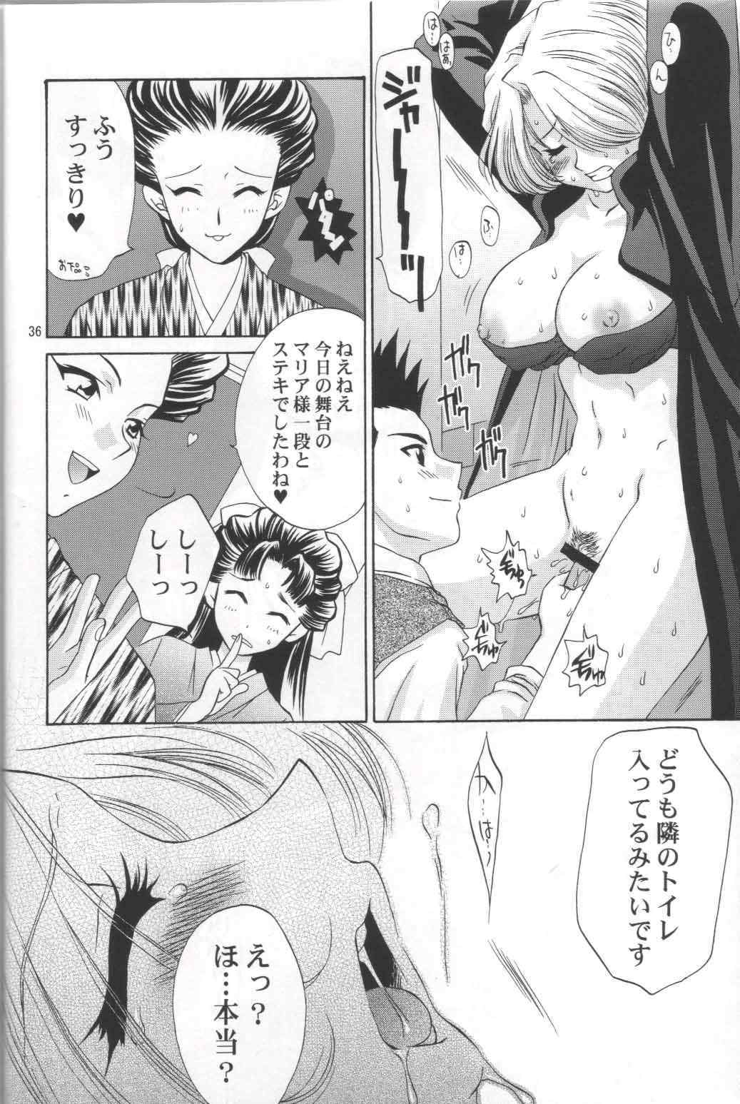 file_035
