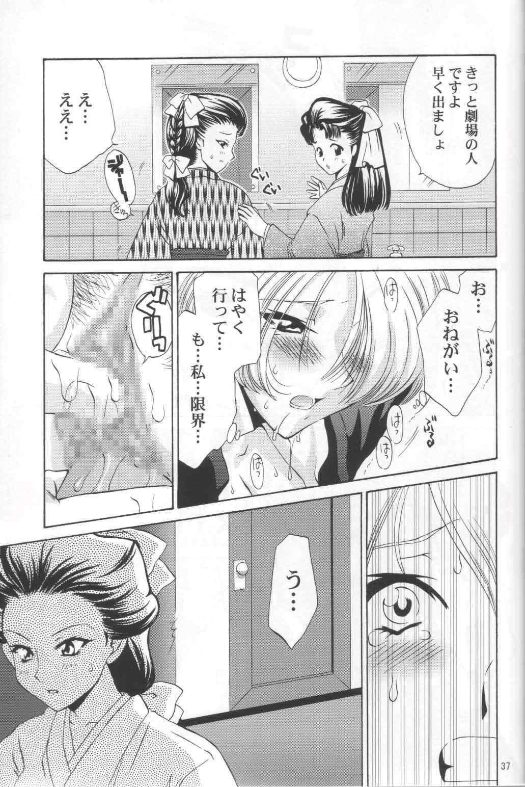 file_036