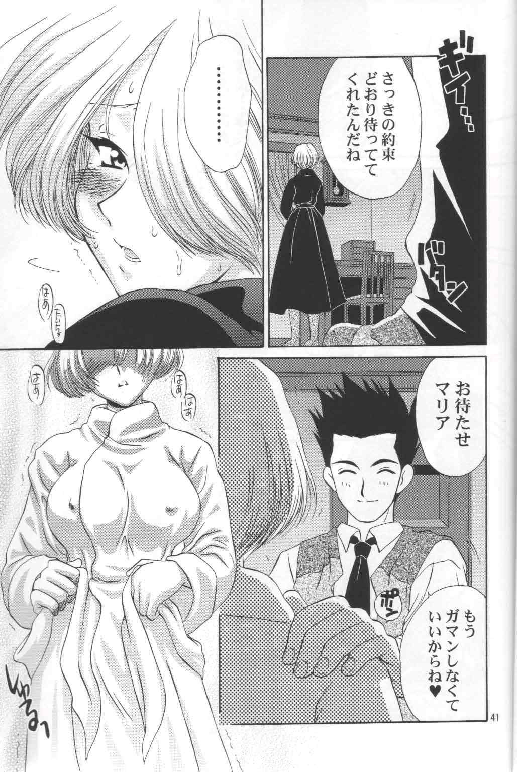 file_040