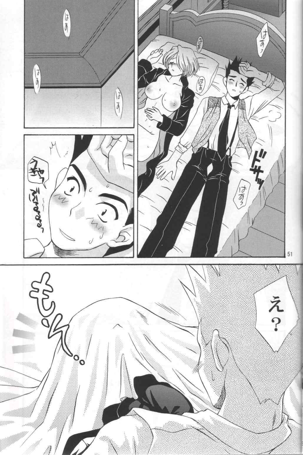 file_050