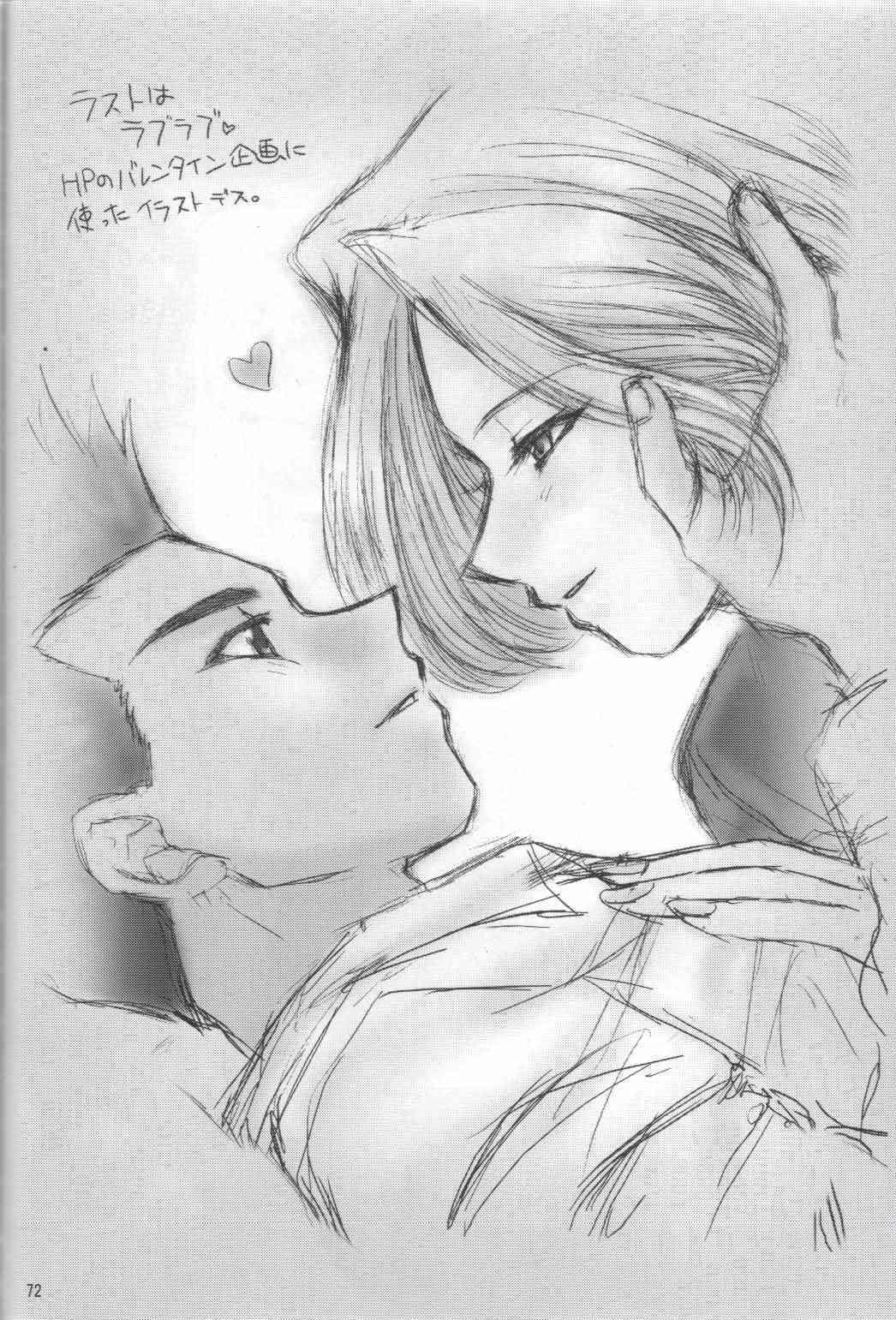 file_071