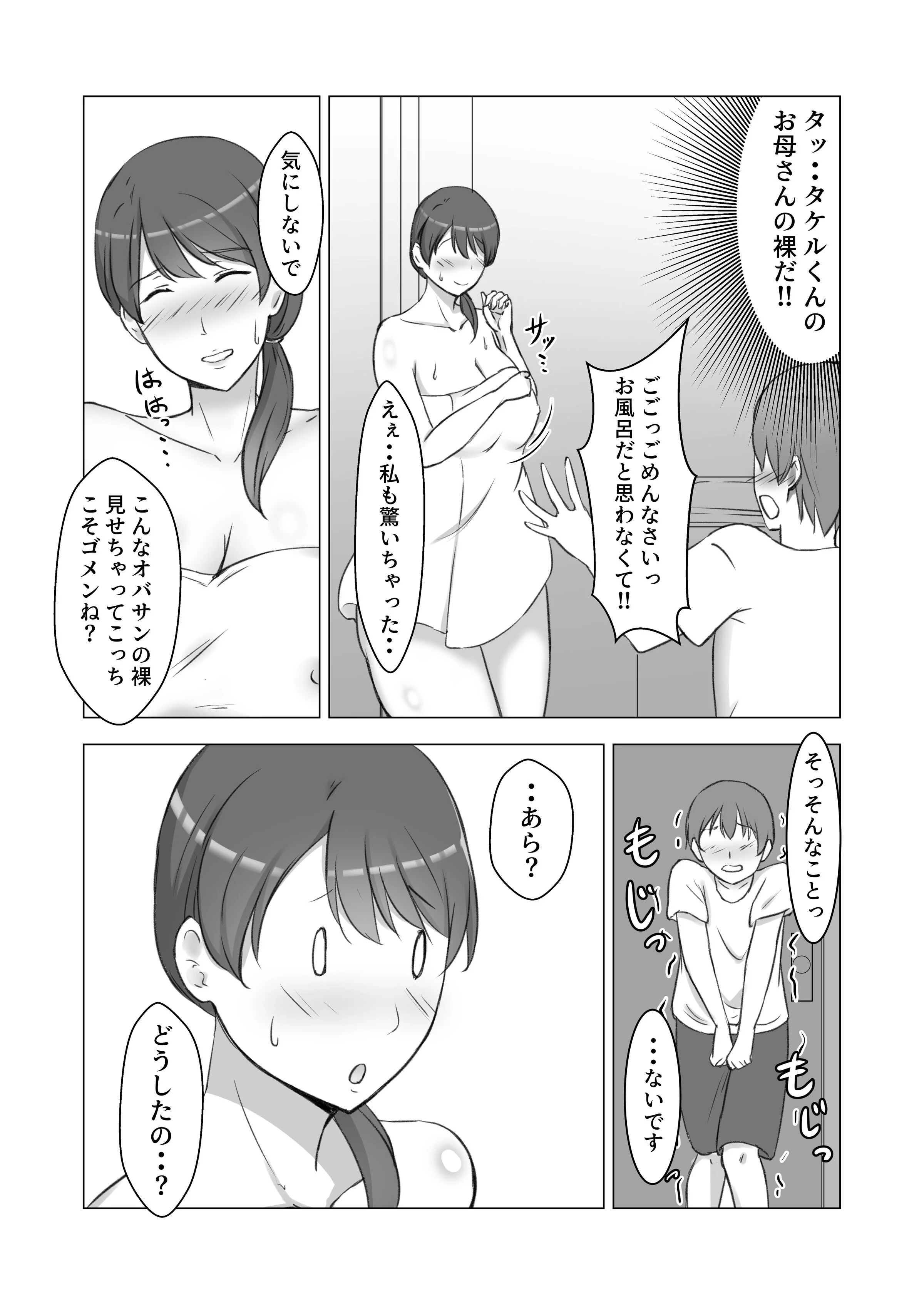 06