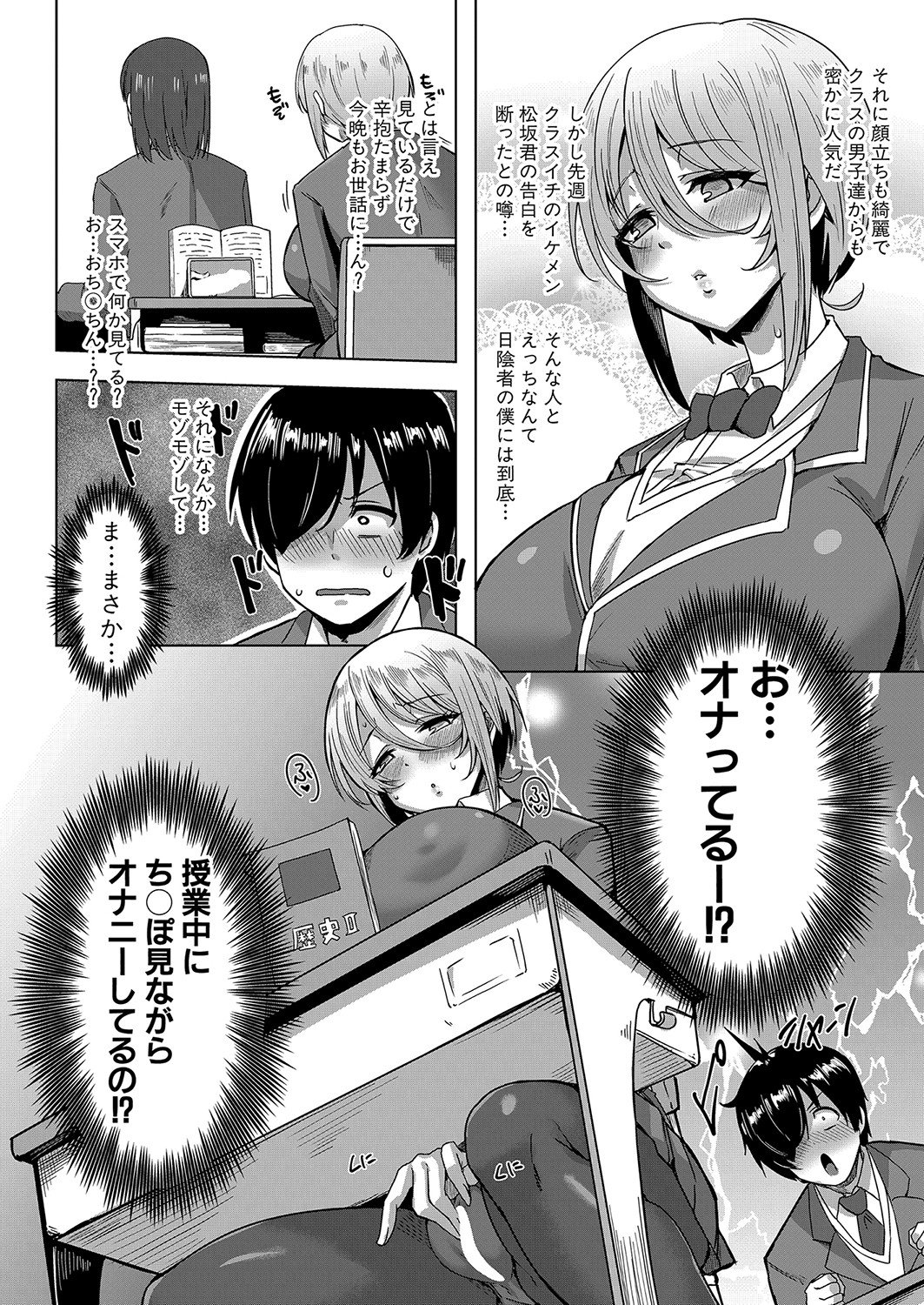 013