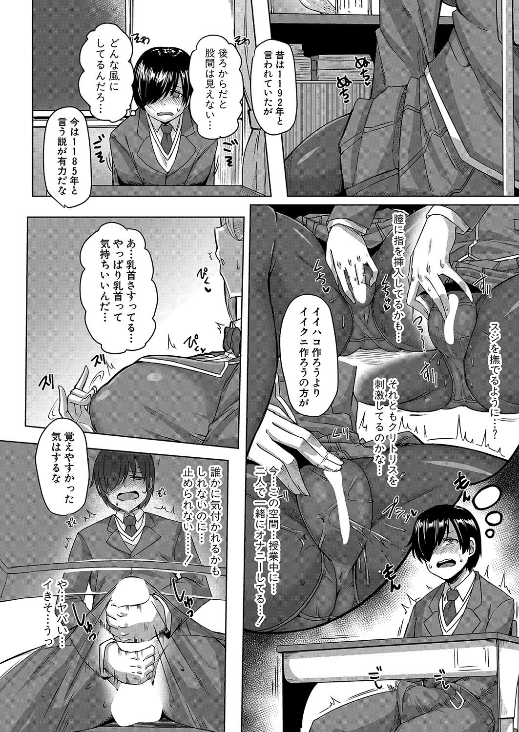 015