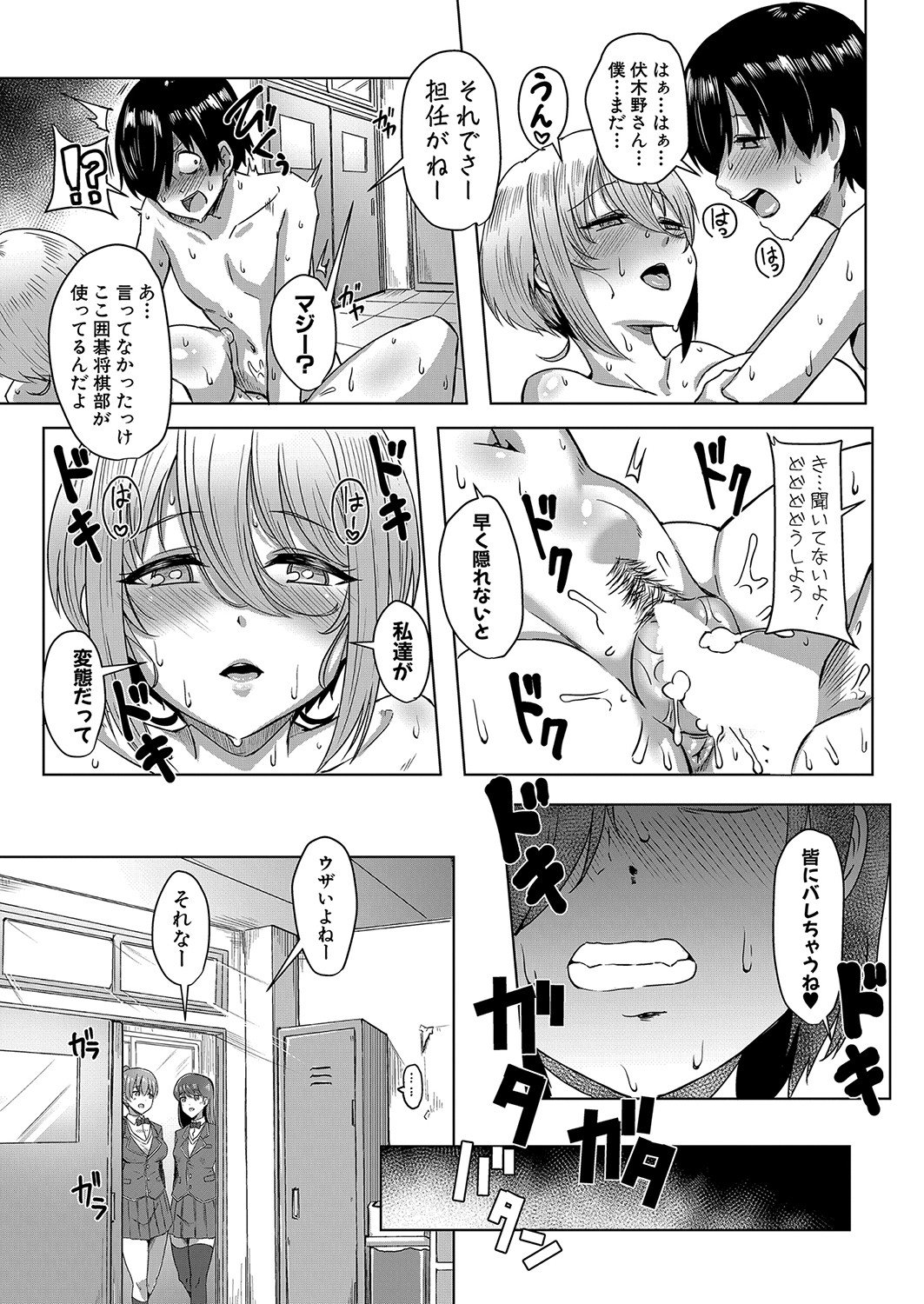 033