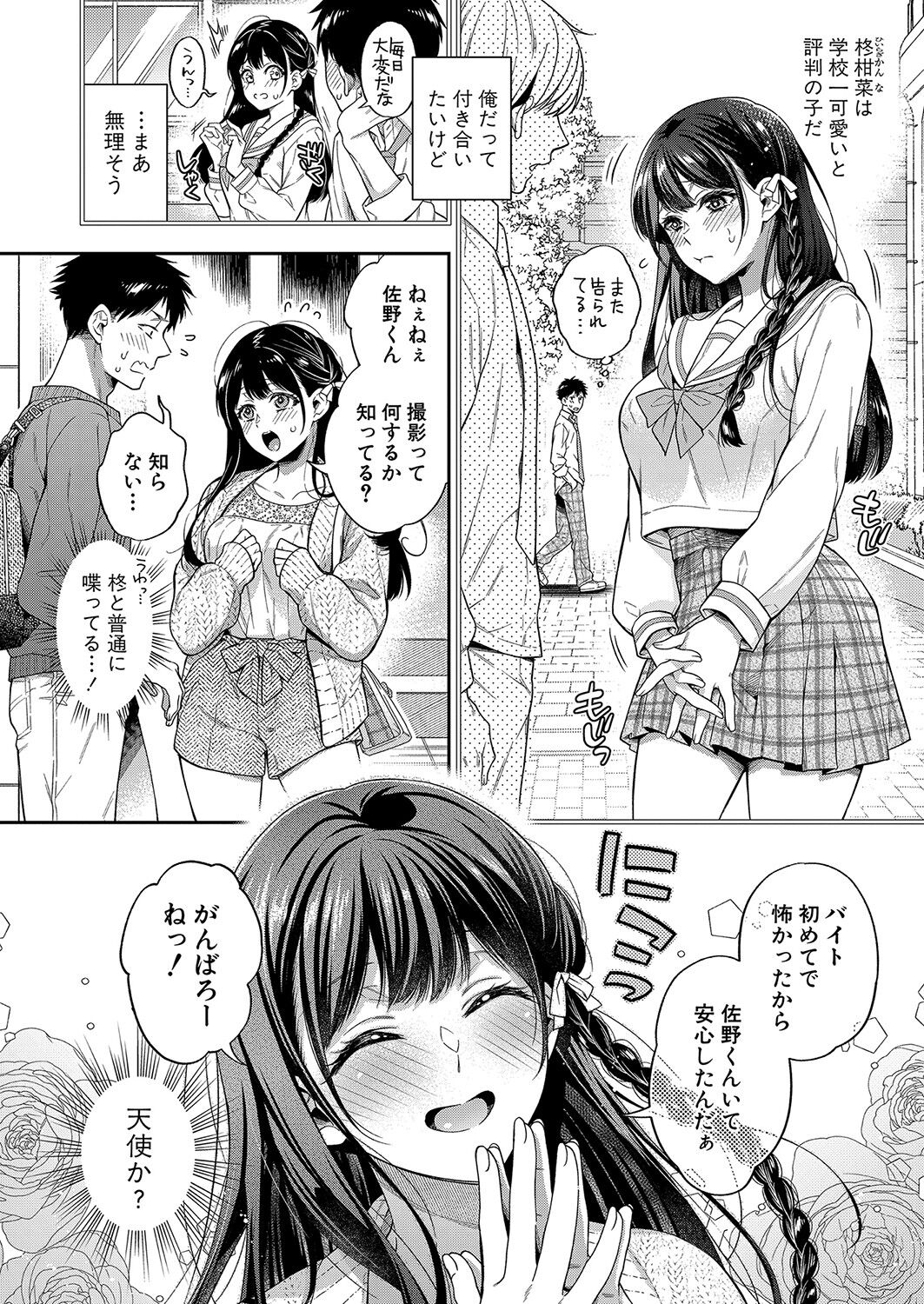 045